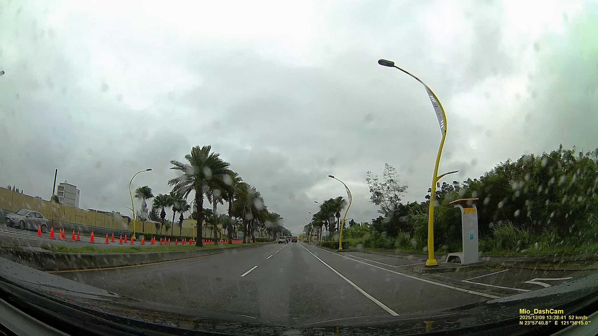 Street view near 花蓮南濱觀海民宿, Hualien City — © hcyen (CC BY-SA · Mapillary)
