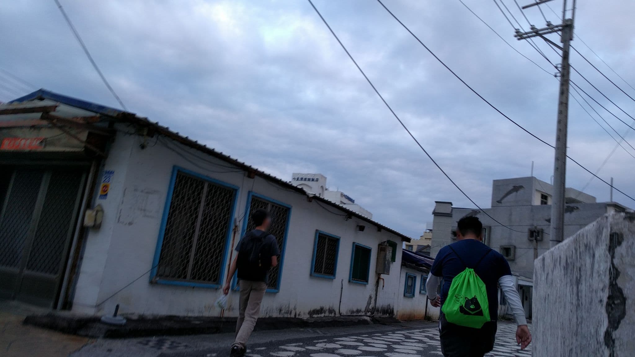 Street view near 珊瑚海民宿 Carol Ocean, Hualien City — © chihchun (CC BY-SA · Mapillary)