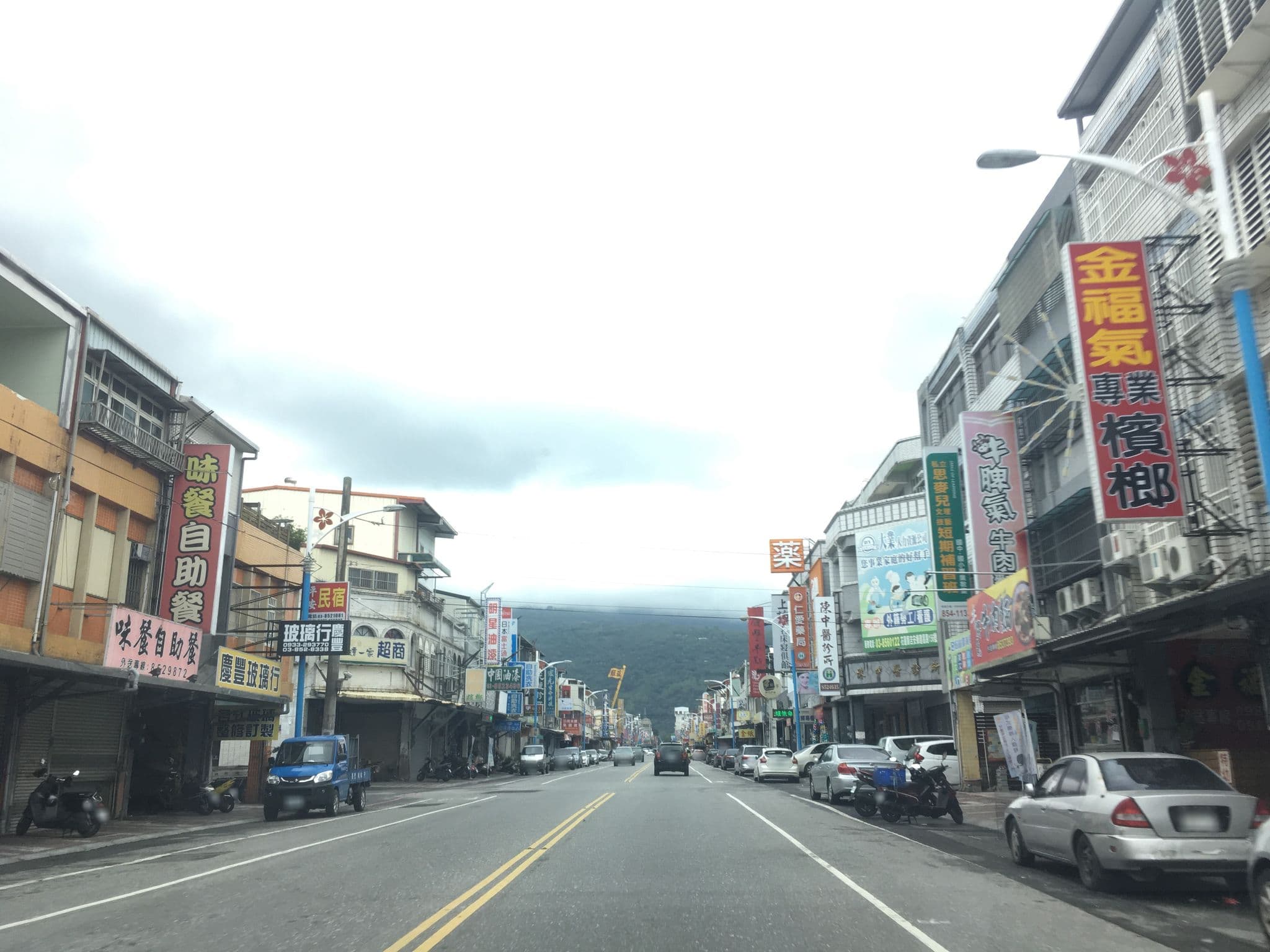 Street view near 平安民宿, Hualien City — © pty11111 (CC BY-SA · Mapillary)