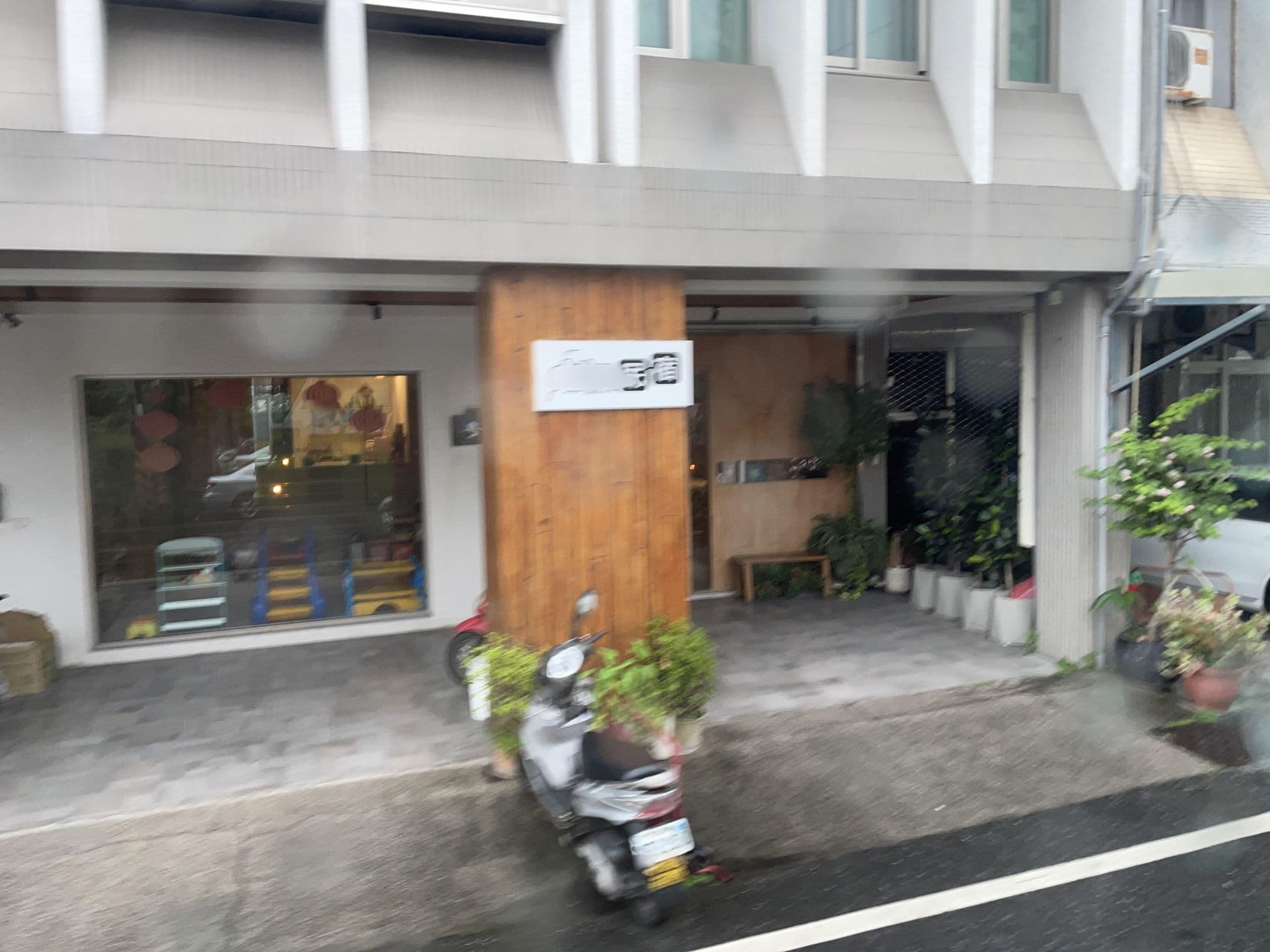 Street view near 車站100米民宿, Hualien City — © ChenJJ (CC BY-SA · Mapillary)