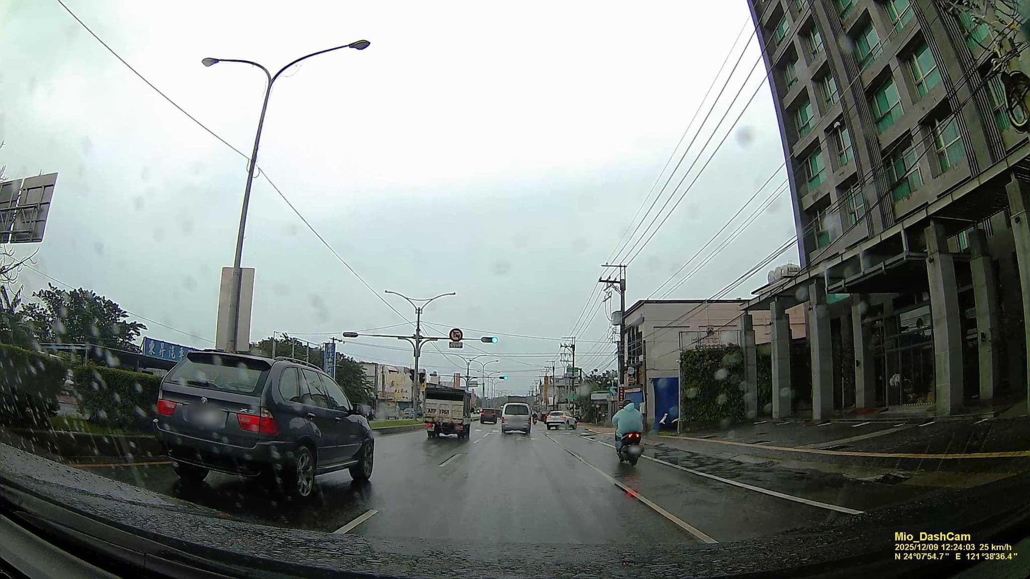 Street view near 立閣文旅館, Xiulin — © hcyen (CC BY-SA · Mapillary)