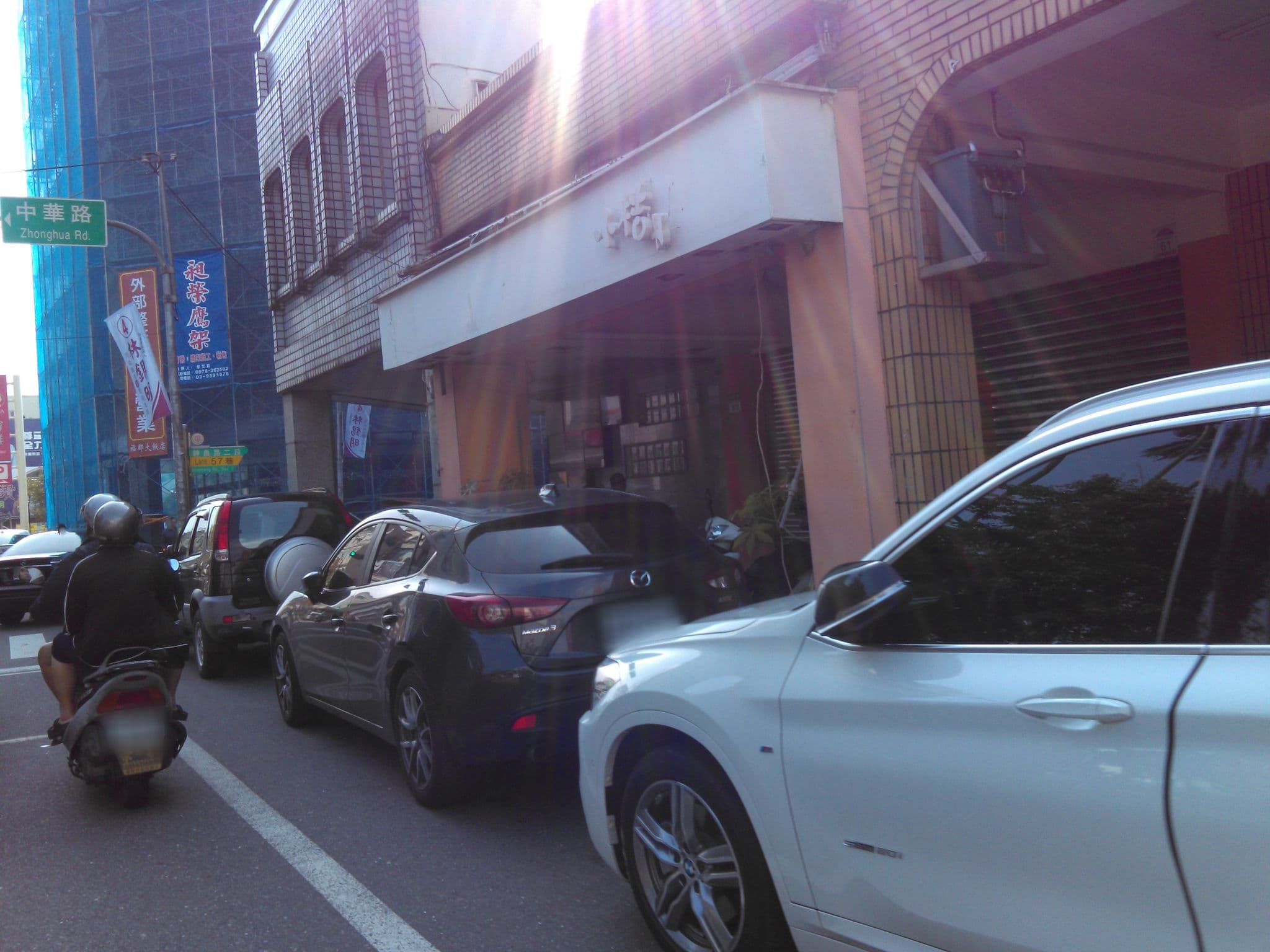 Street view near 神農青舍, Yilan — © liping (CC BY-SA · Mapillary)