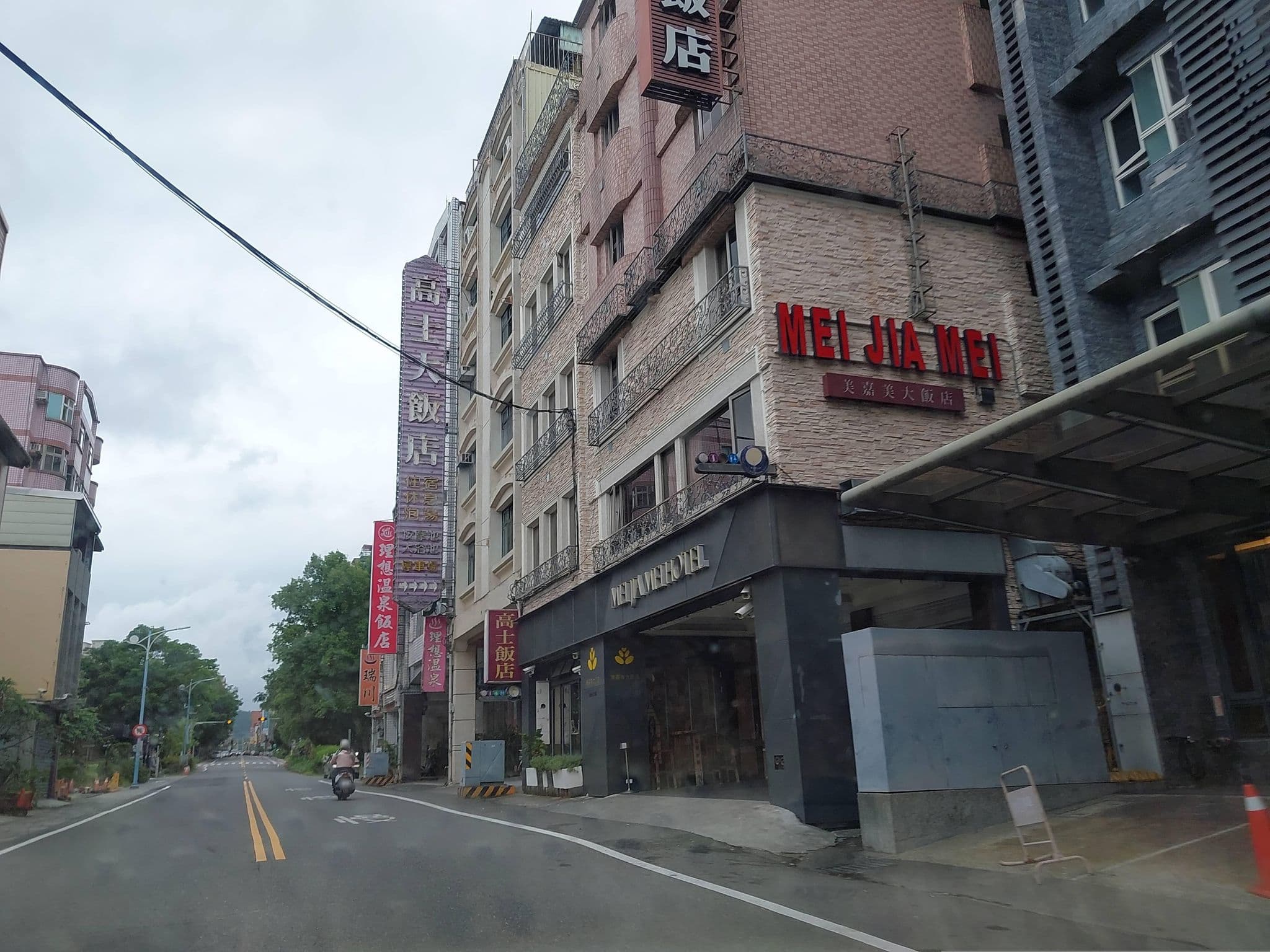 Street view near 名人旅館, Yilan — © ChenJJ (CC BY-SA · Mapillary)