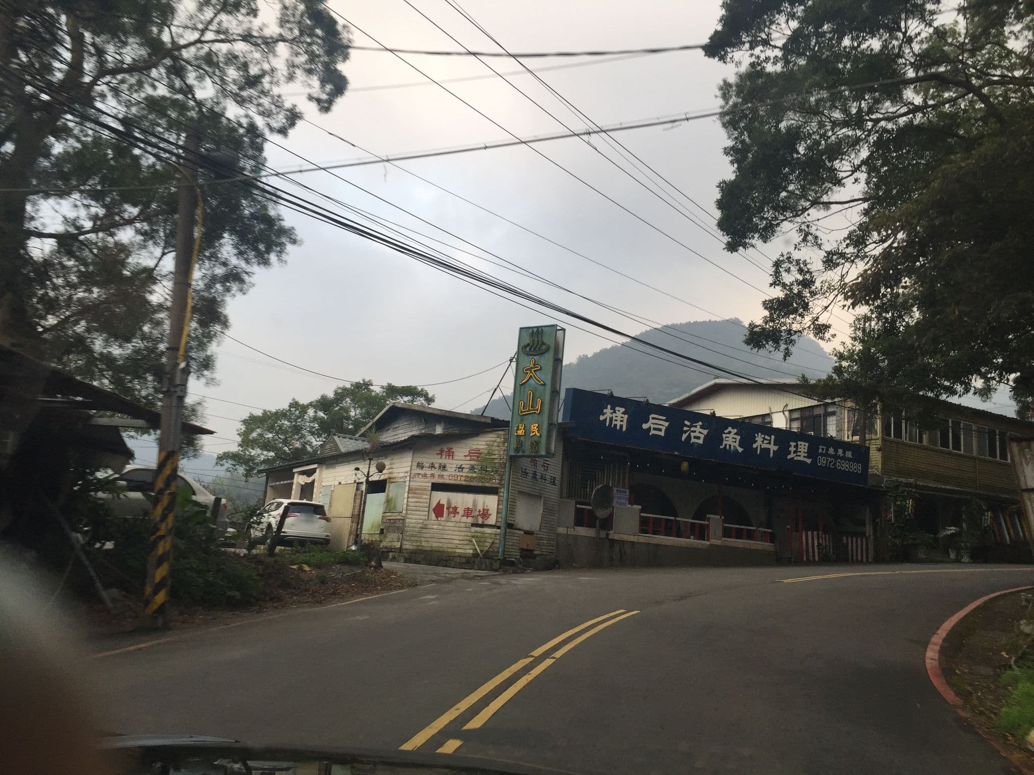 Street view near 千禧溫泉民宿, Wulai — © sandychen (CC BY-SA · Mapillary)