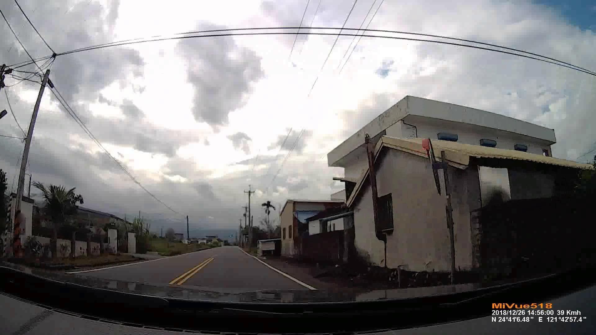Street view near 不一小棧, Yilan — © raymond2828520 (CC BY-SA · Mapillary)