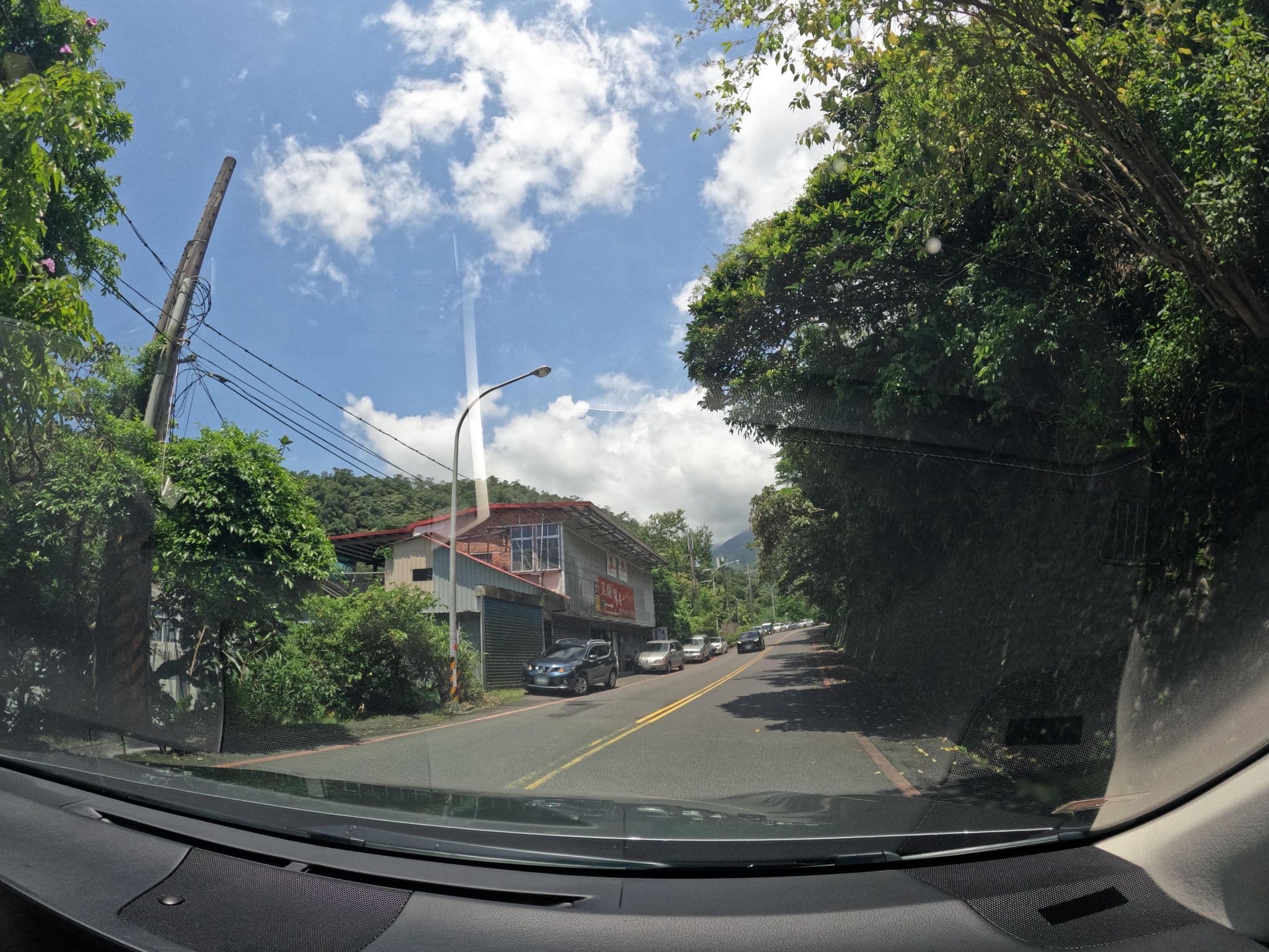 Street view near 美慶山莊, Yilan — © littlebtc (CC BY-SA · Mapillary)