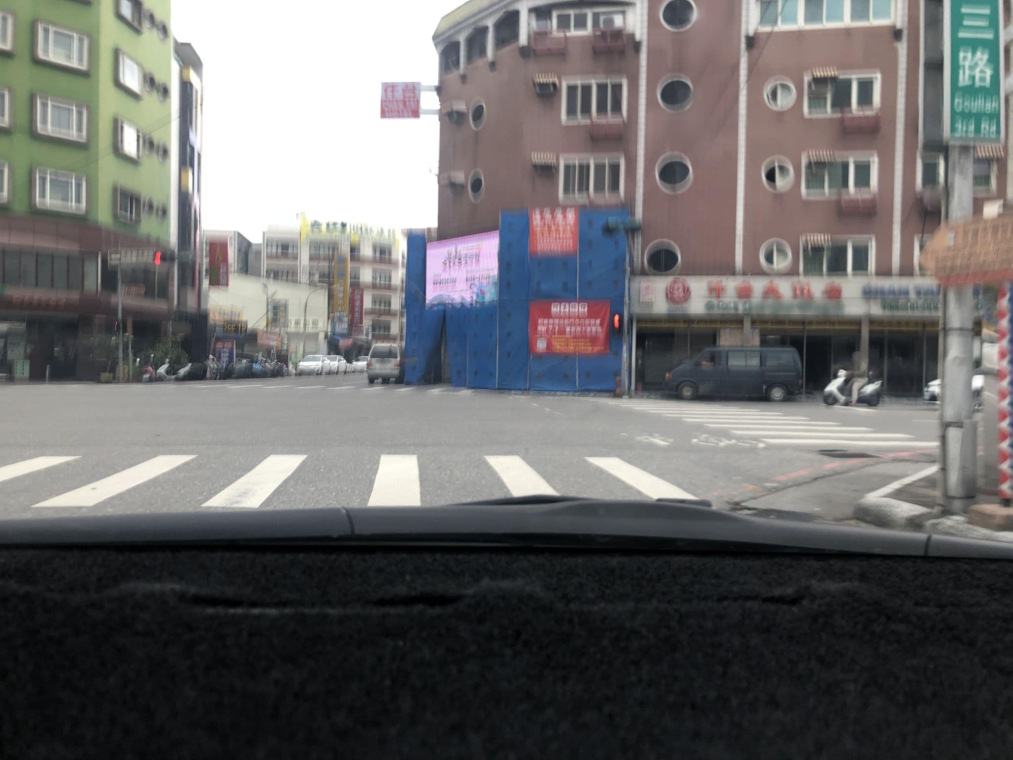 Street view near 洄瀾窩國際青年旅舍 Hualien WOW Hostel, Hualien City — © monica_migu (CC BY-SA · Mapillary)