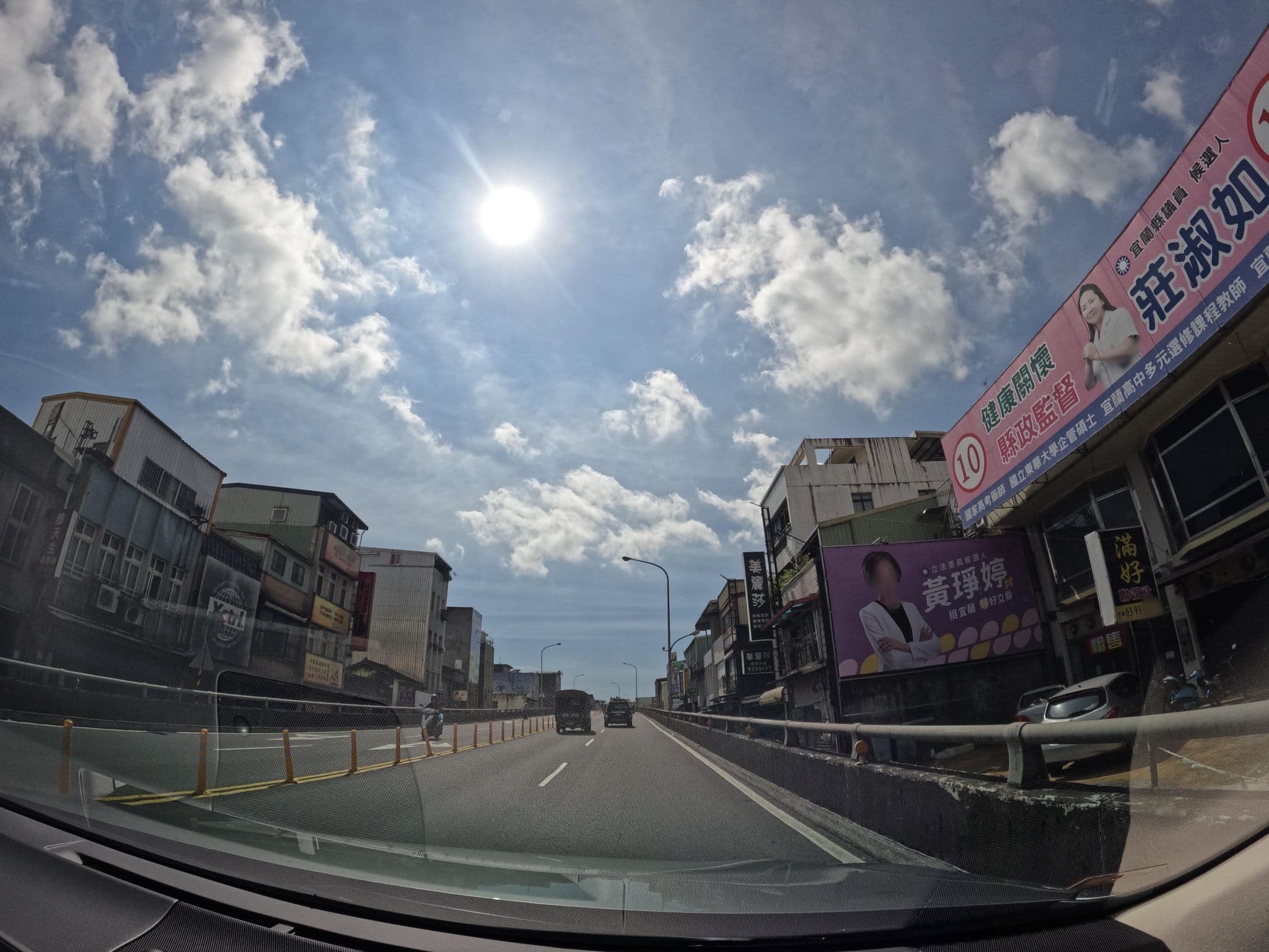 Street view near 東光旅社, Yilan — © littlebtc (CC BY-SA · Mapillary)