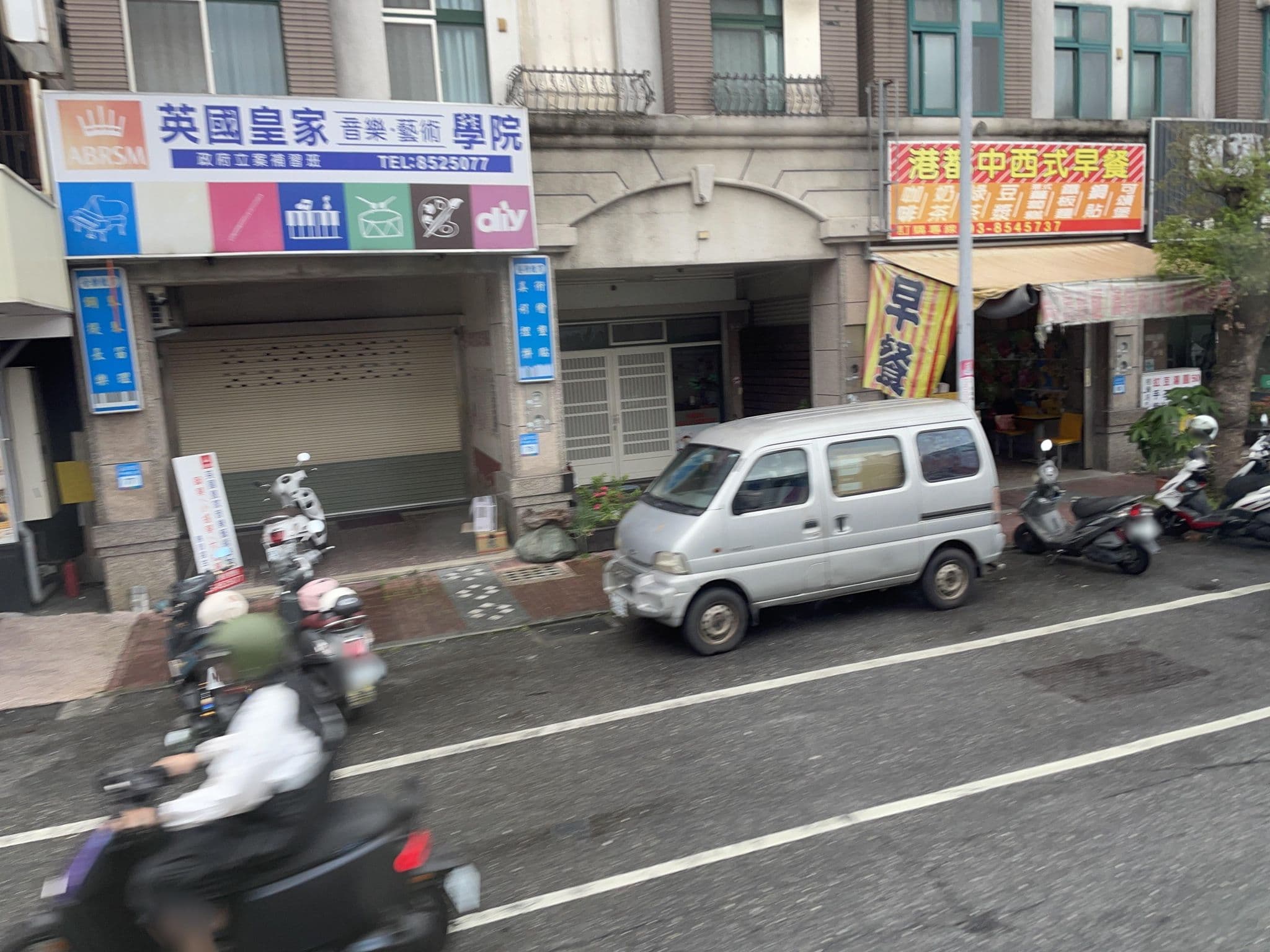 Street view near 荷風藍亭民宿, Hualien City — © ChenJJ (CC BY-SA · Mapillary)
