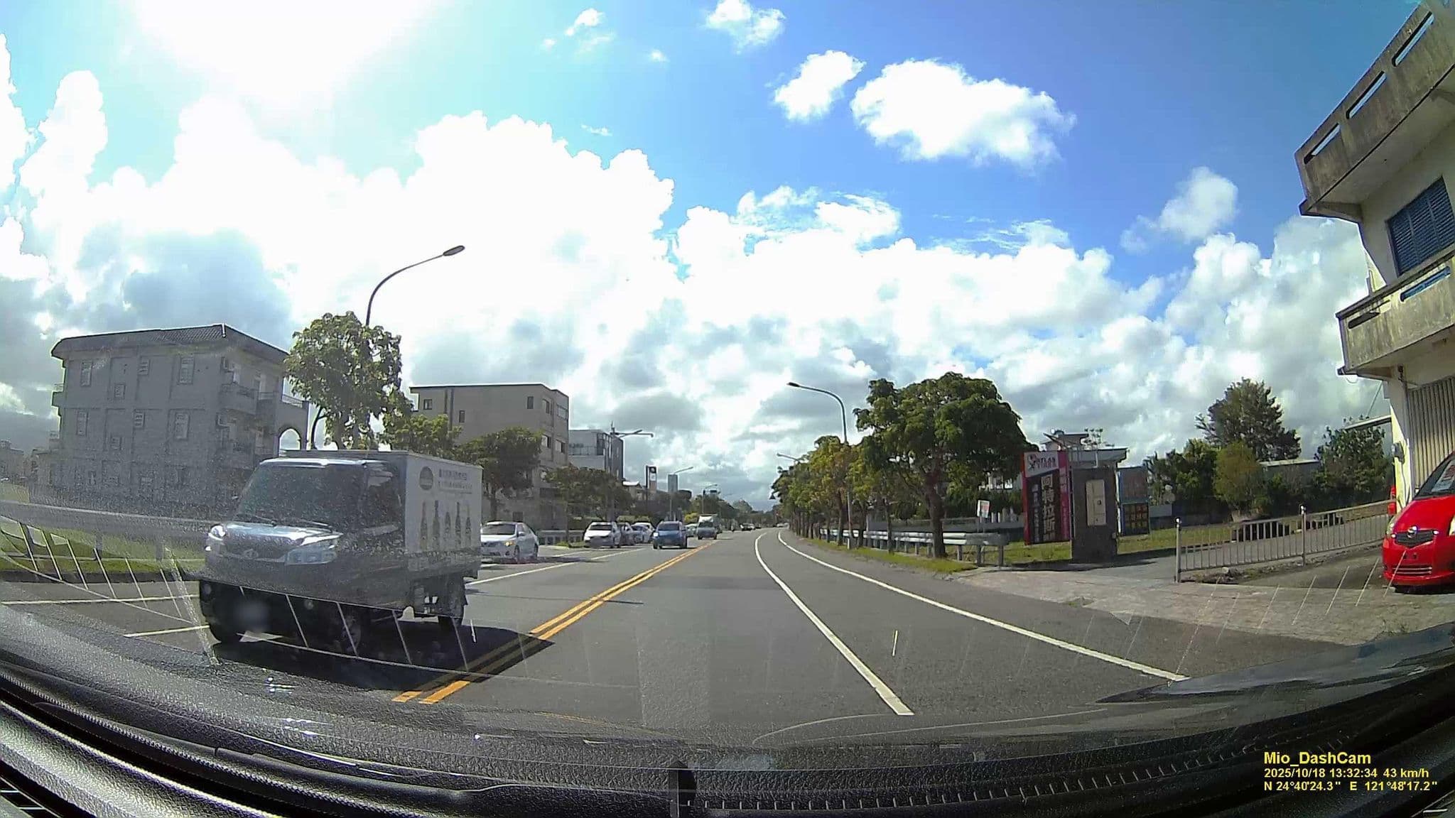Street view near 宜蘭行館, Yilan — © hcyen (CC BY-SA · Mapillary)