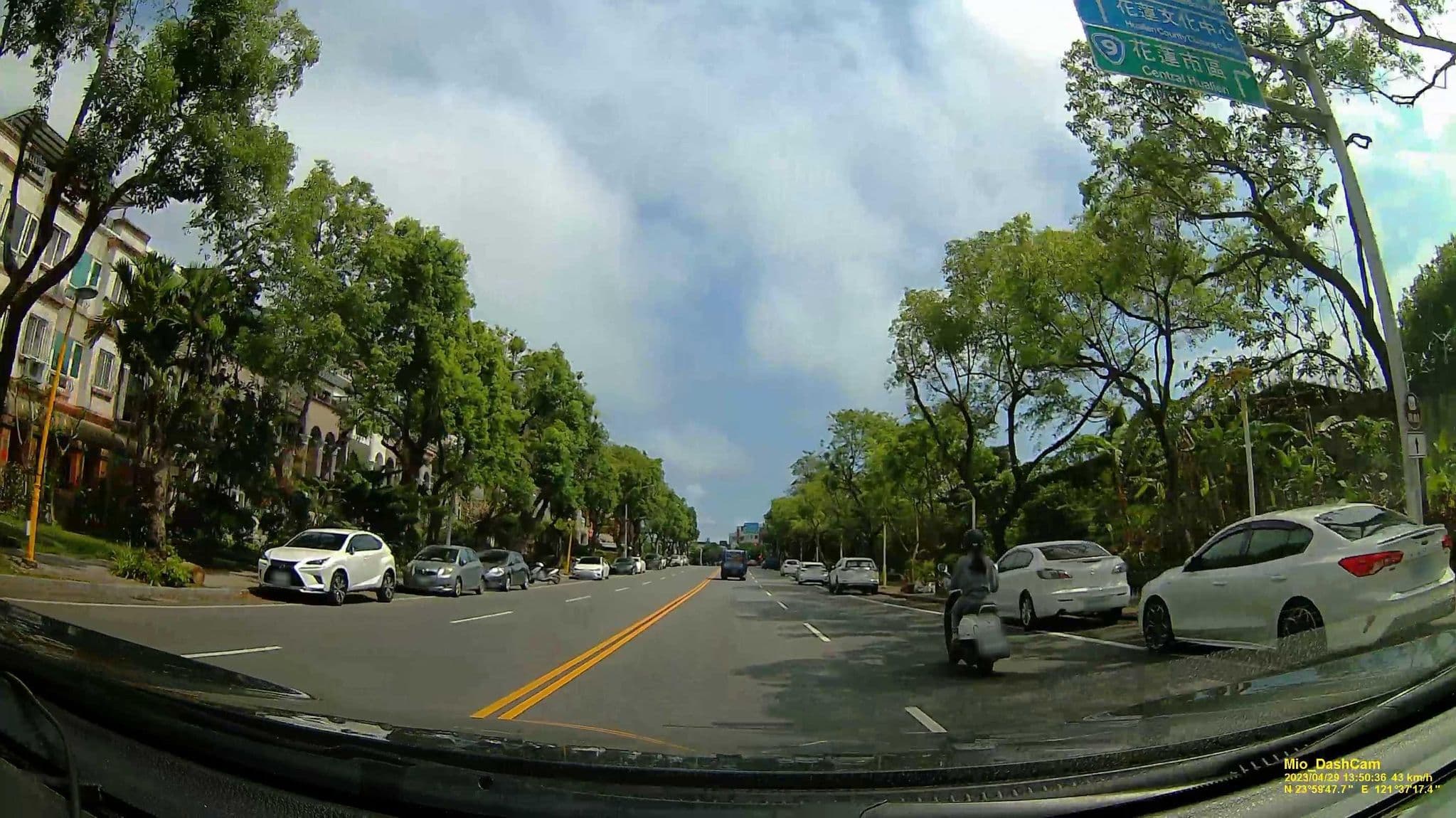 Street view near 山姊妹之屋民宿, Hualien City — © hcyen (CC BY-SA · Mapillary)