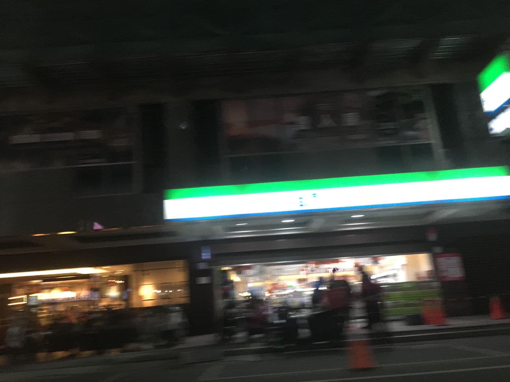 Street view near 清泉旅社, Yilan — © ChenJJ (CC BY-SA · Mapillary)