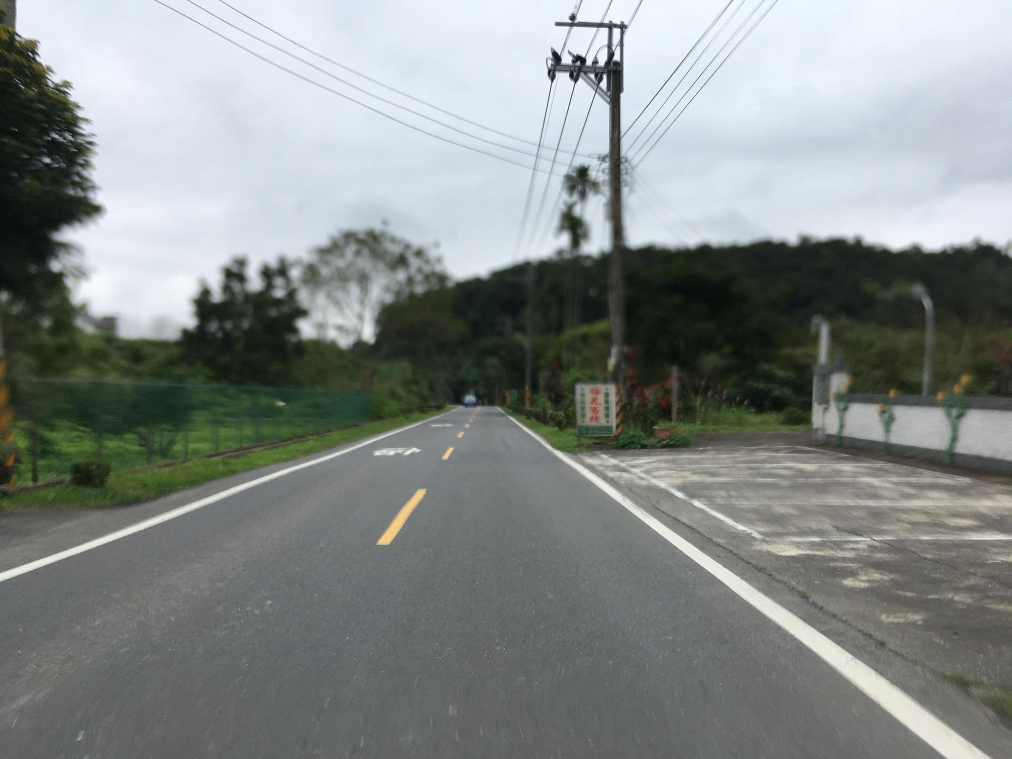 Street view near 梅花客棧, Yilan — © ChenJJ (CC BY-SA · Mapillary)