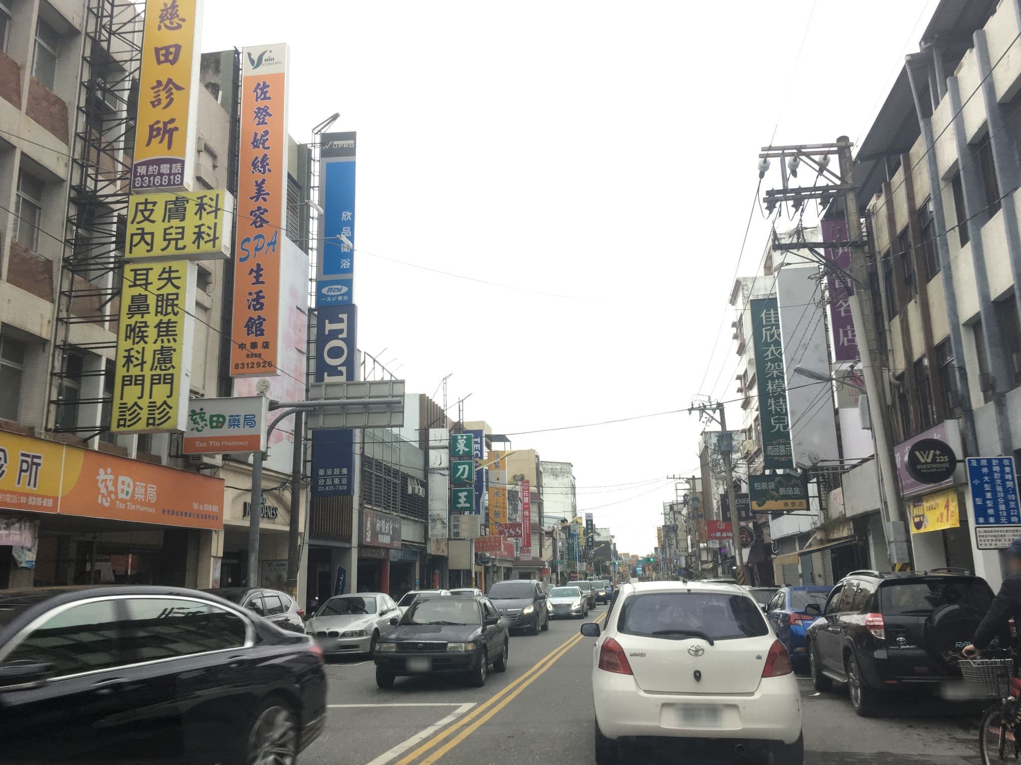 Street view near 花蓮 W+225民宿, Hualien City — © pty11111 (CC BY-SA · Mapillary)