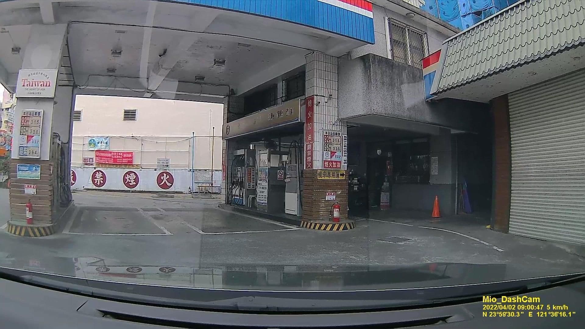 Street view near Hualien i-Inn, Hualien City — © littlebtc (CC BY-SA · Mapillary)