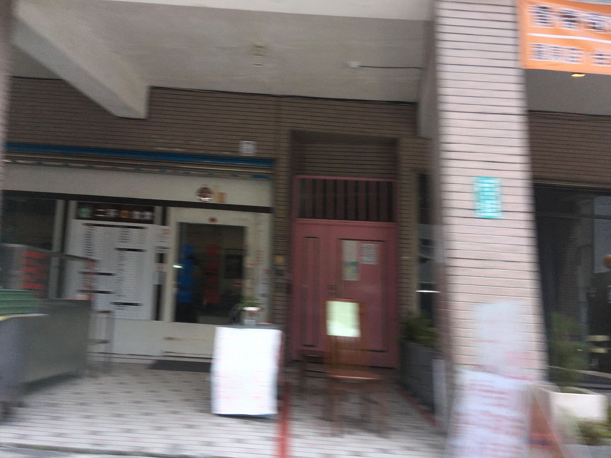 Street view near 礁溪登園溫泉民宿渡假套房, Yilan — © ChenJJ (CC BY-SA · Mapillary)