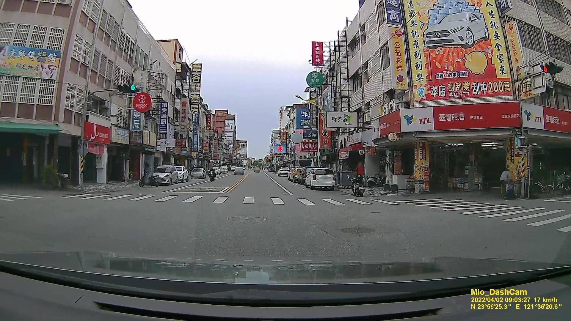 Street view near 米可司民宿 Mix Hostel, Hualien City — © littlebtc (CC BY-SA · Mapillary)