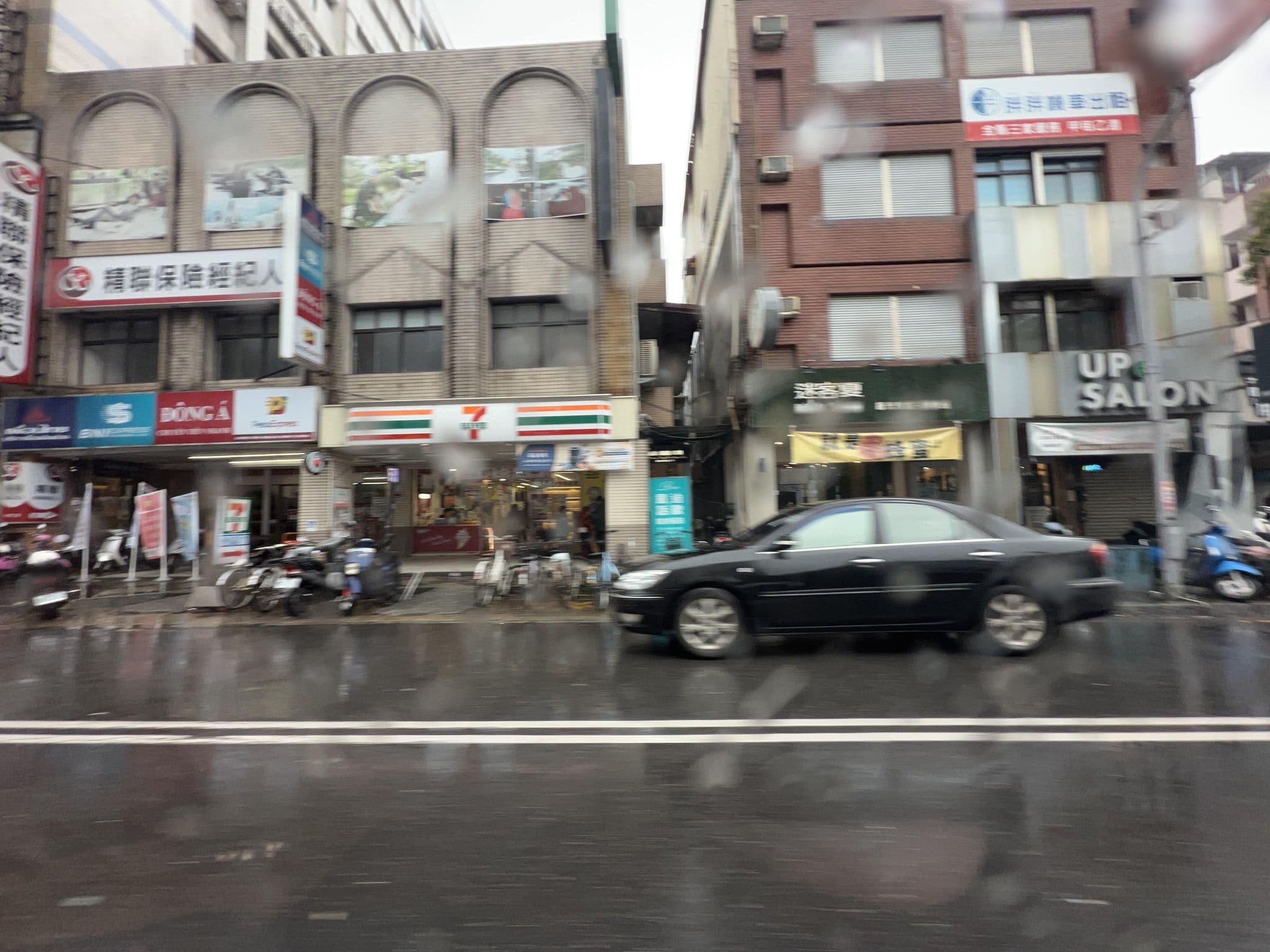 Street view near 四季星空旅店, Yilan — © zouzouzzz (CC BY-SA · Mapillary)