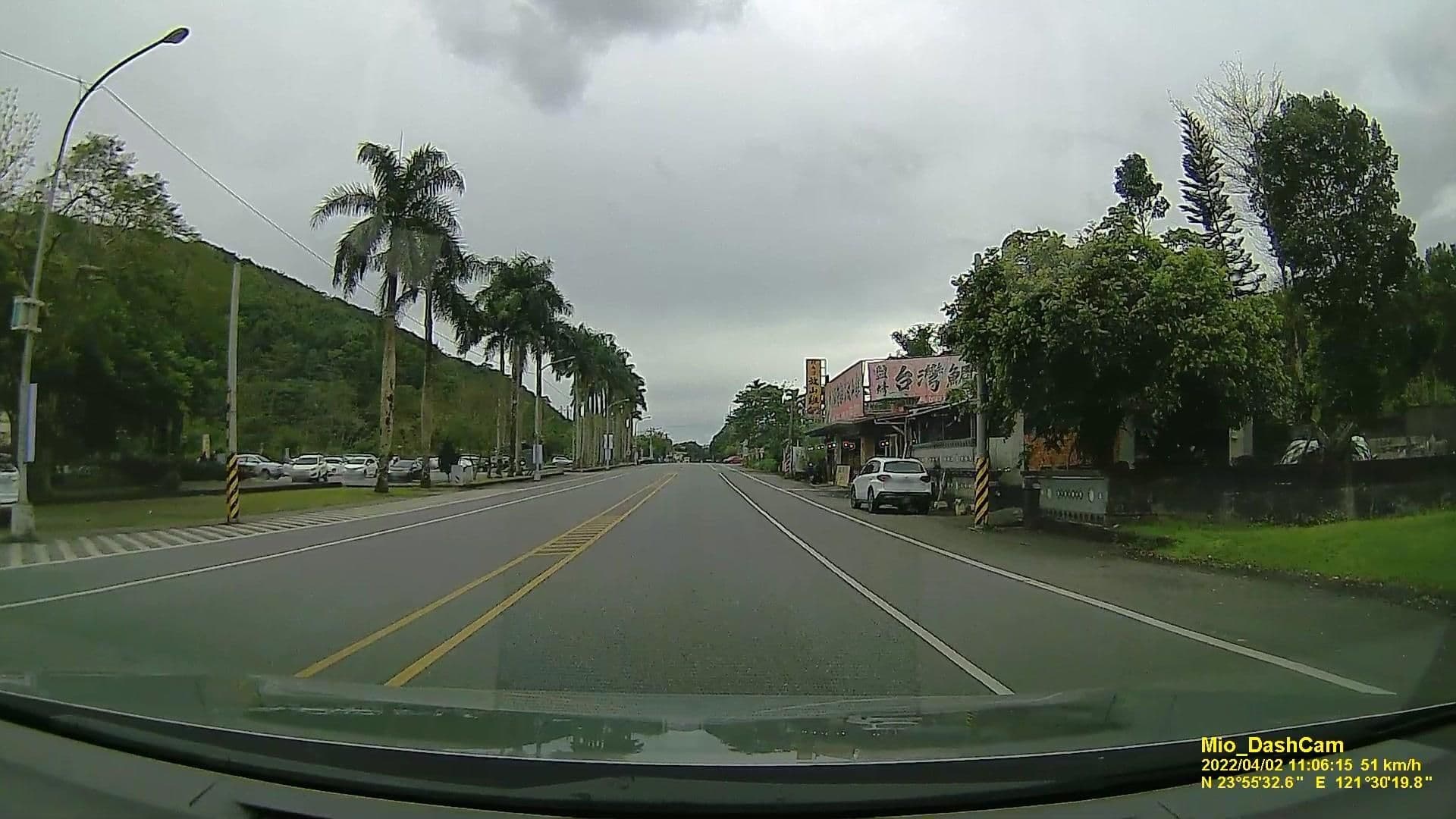 Street view near 天石山莊民宿, Hualien City — © littlebtc (CC BY-SA · Mapillary)