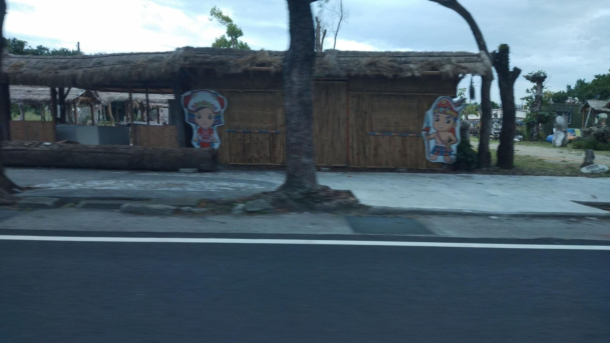 Street view near 麗軒大飯店, Hualien City — © adsa562 (CC BY-SA · Mapillary)