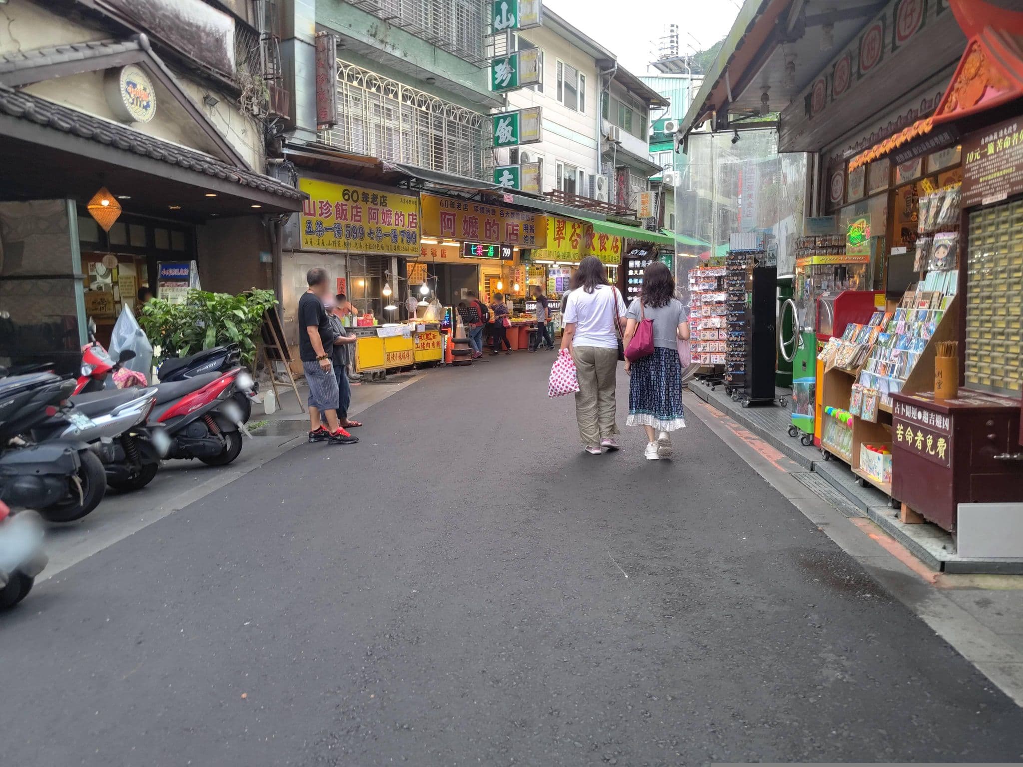 Street view near 情人溫泉民宿, Wulai — © komali2 (CC BY-SA · Mapillary)