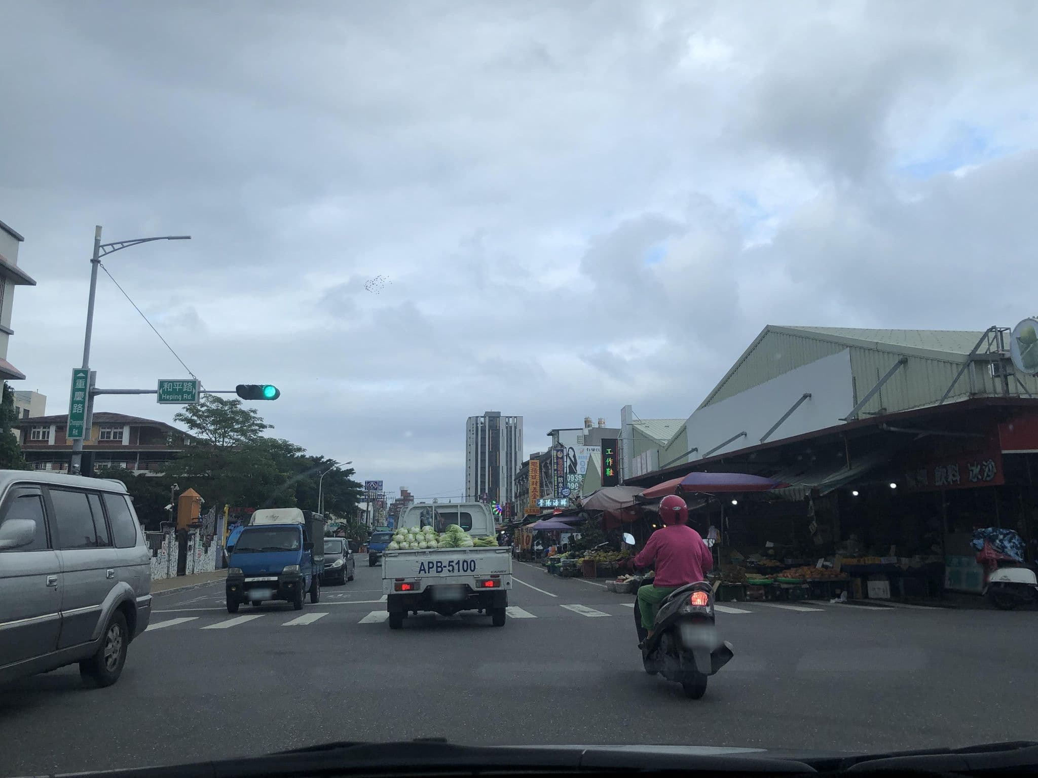 Street view near 星空海藍大飯店 Shiny Ocean Hotel, Hualien City — © monica_migu (CC BY-SA · Mapillary)