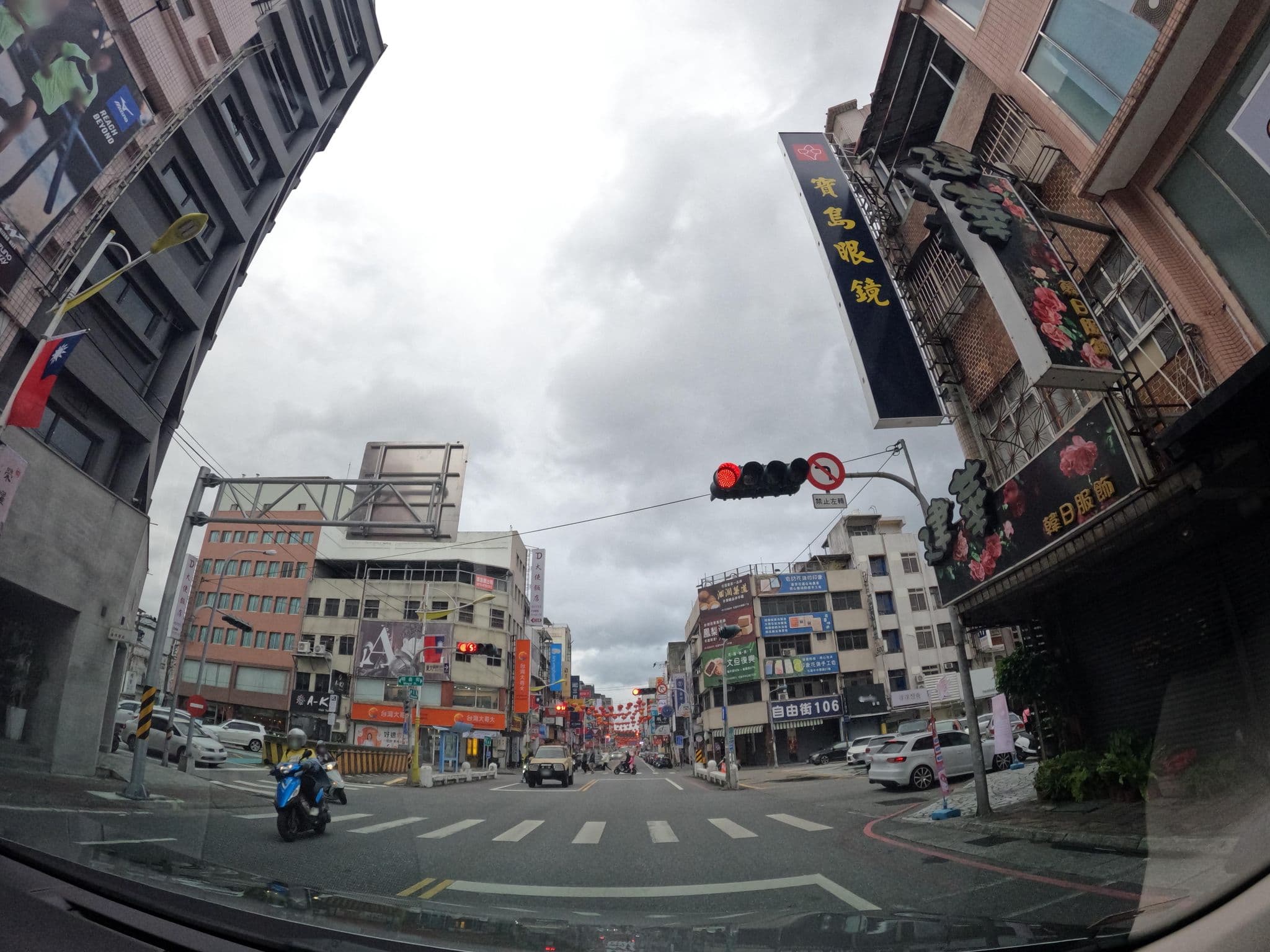 Street view near 大使商務飯店 Da Shih Hotel, Hualien City — © littlebtc (CC BY-SA · Mapillary)
