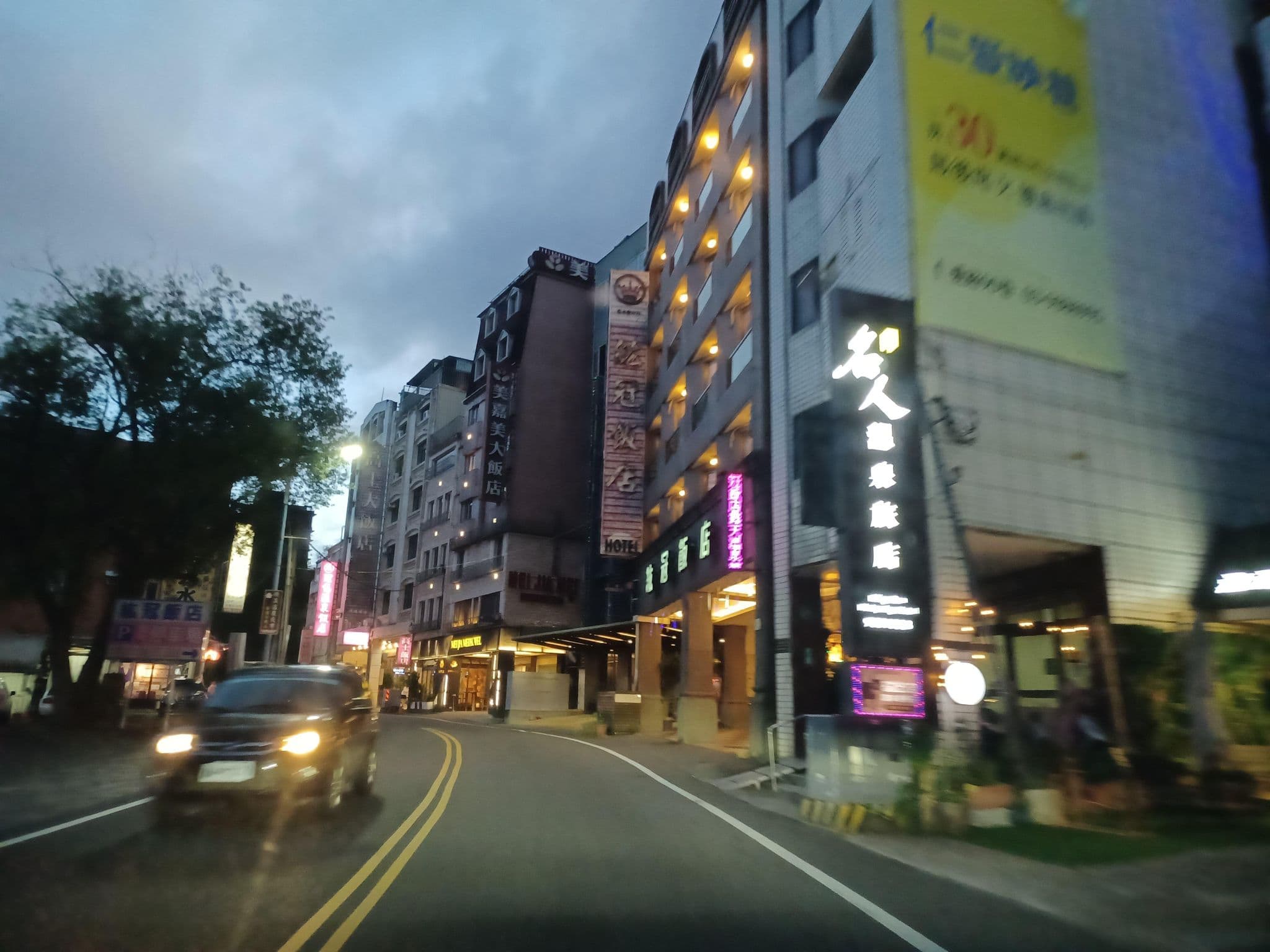 Street view near 海川旅店, Yilan — © lisbethw1130 (CC BY-SA · Mapillary)