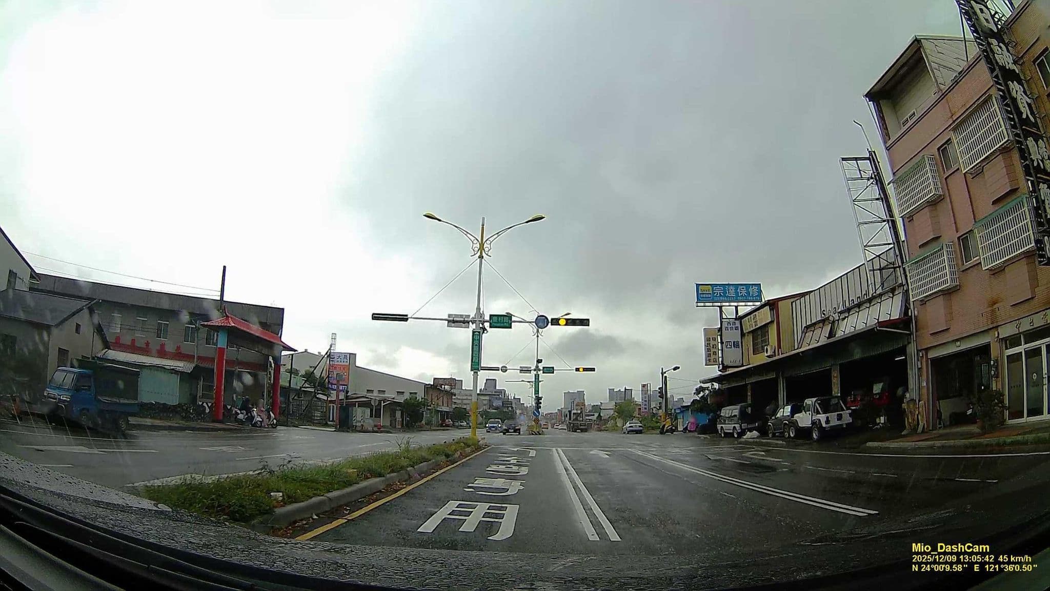 Street view near 東榮汽車旅館, Hualien City — © hcyen (CC BY-SA · Mapillary)
