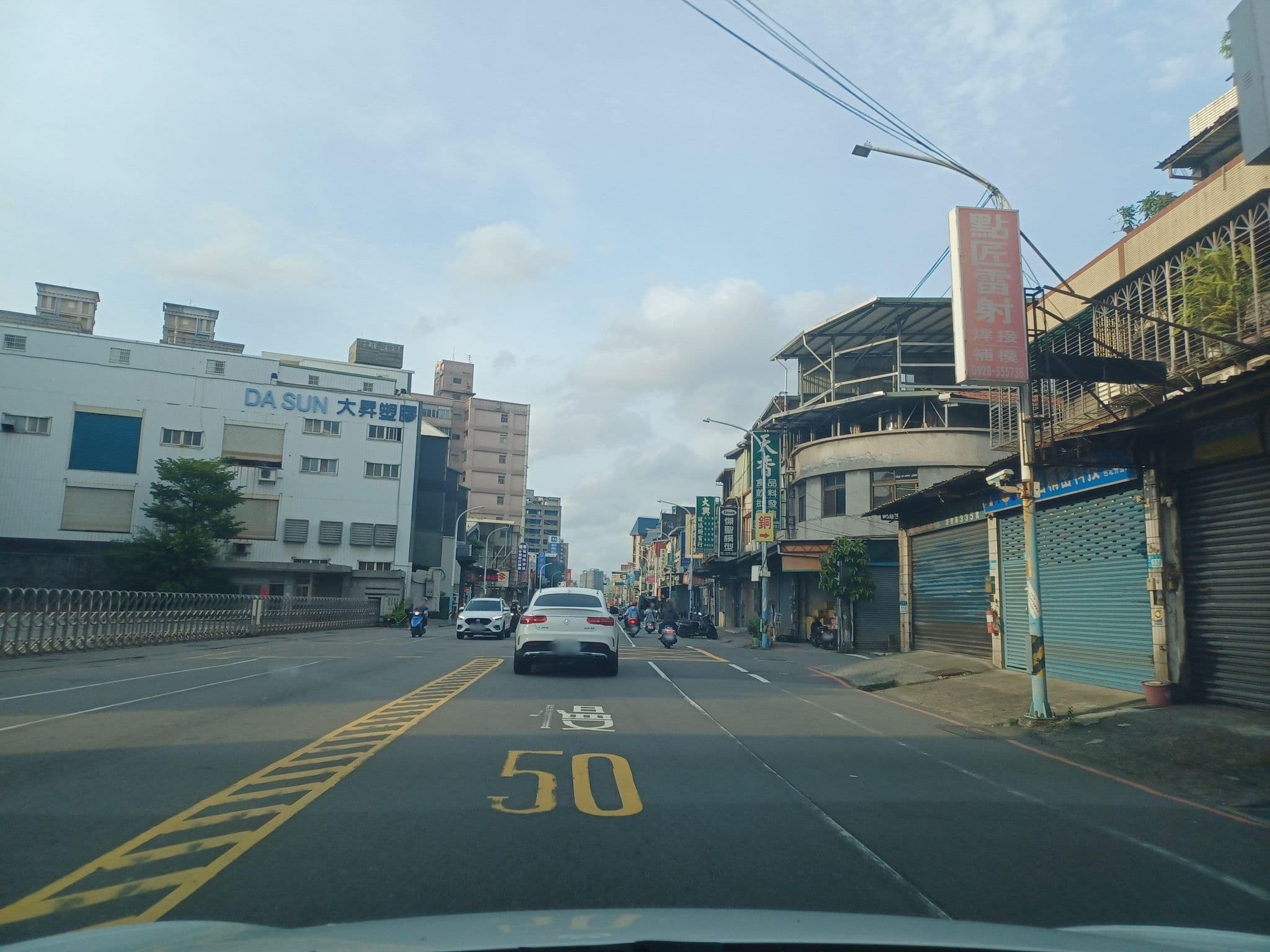 Street view near 美麗心 Motel, Shulin — © lisbethw1130 (CC BY-SA · Mapillary)