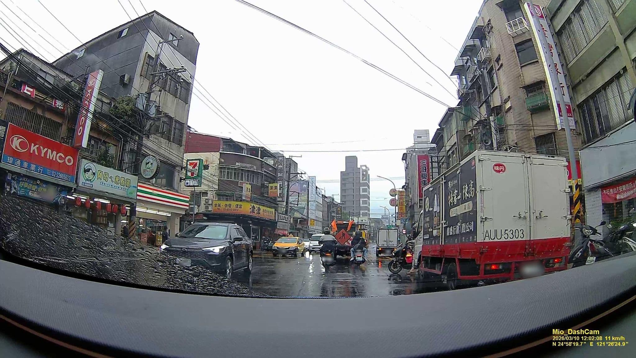 Street view near 有島湯屋, Shulin — © hcyen (CC BY-SA · Mapillary)
