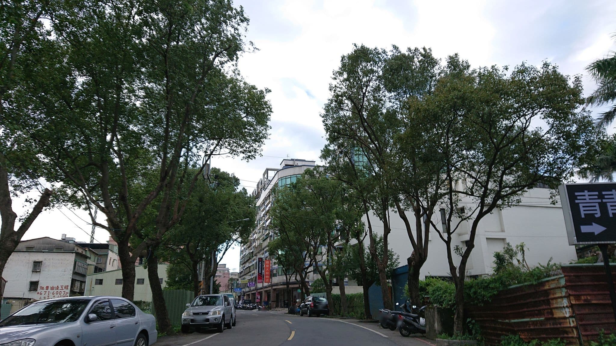 Street view near 青青花園汽車旅館, Sanxia — © alllenwang (CC BY-SA · Mapillary)