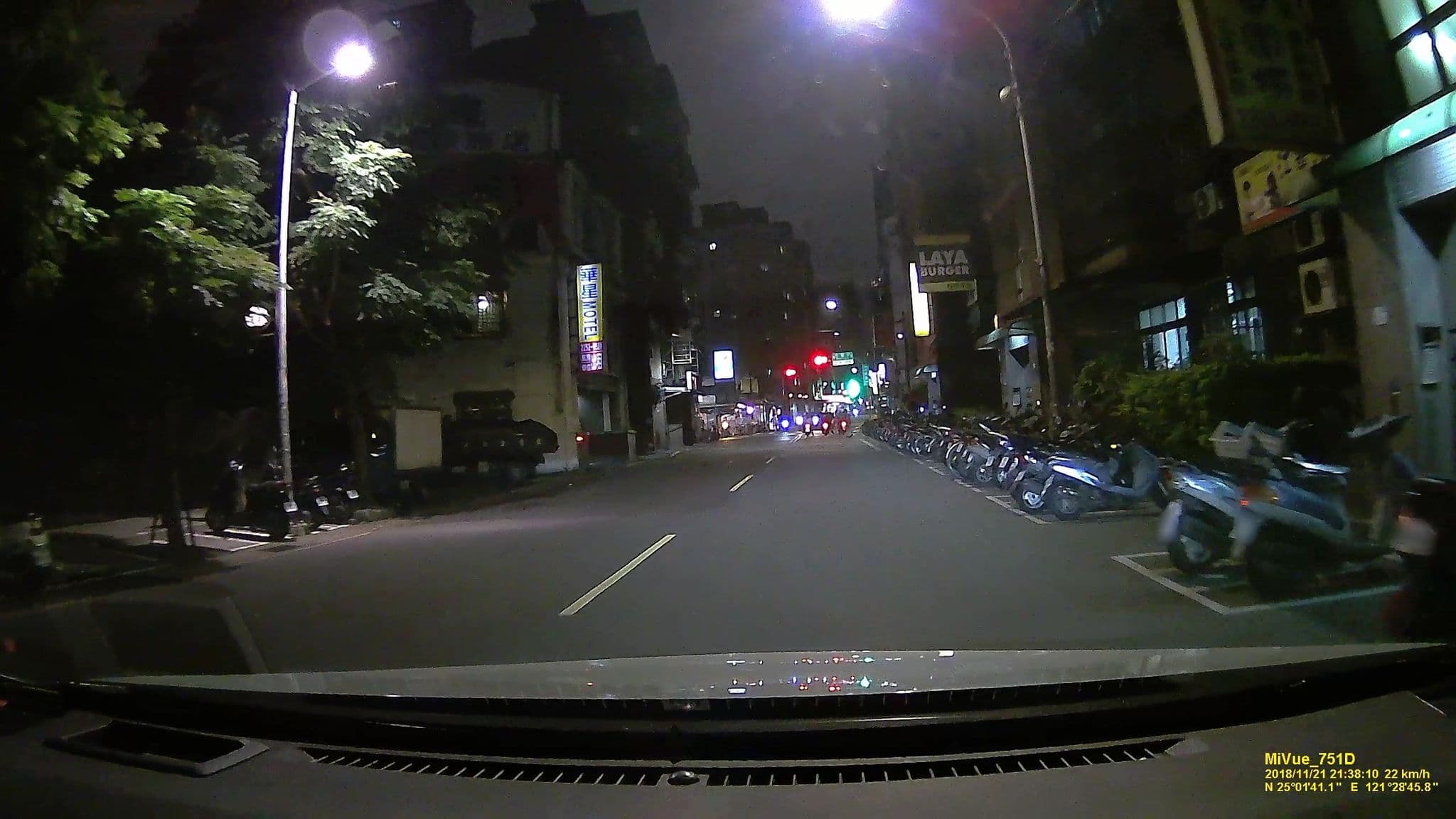 Street view near 嘉緣汽車旅館, Banqiao — © aquawill (CC BY-SA · Mapillary)