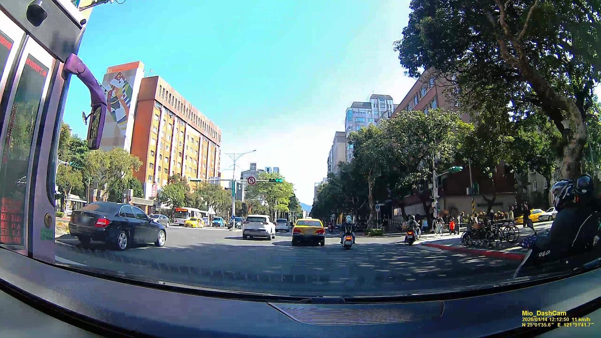 Street view near 師大會館, Taipei — © hcyen (CC BY-SA · Mapillary)