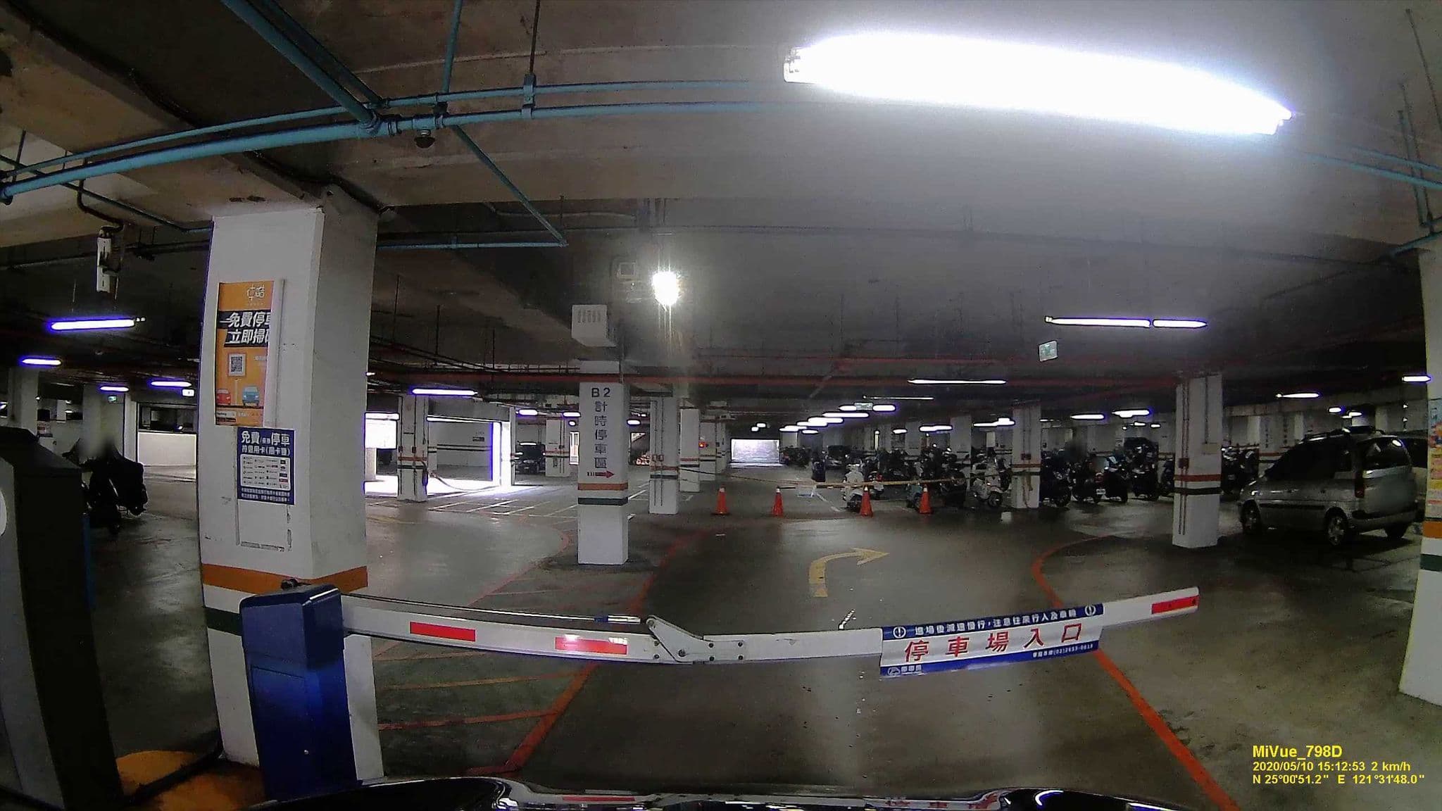 Street view near 修齊會館, Taipei — © hcyen (CC BY-SA · Mapillary)