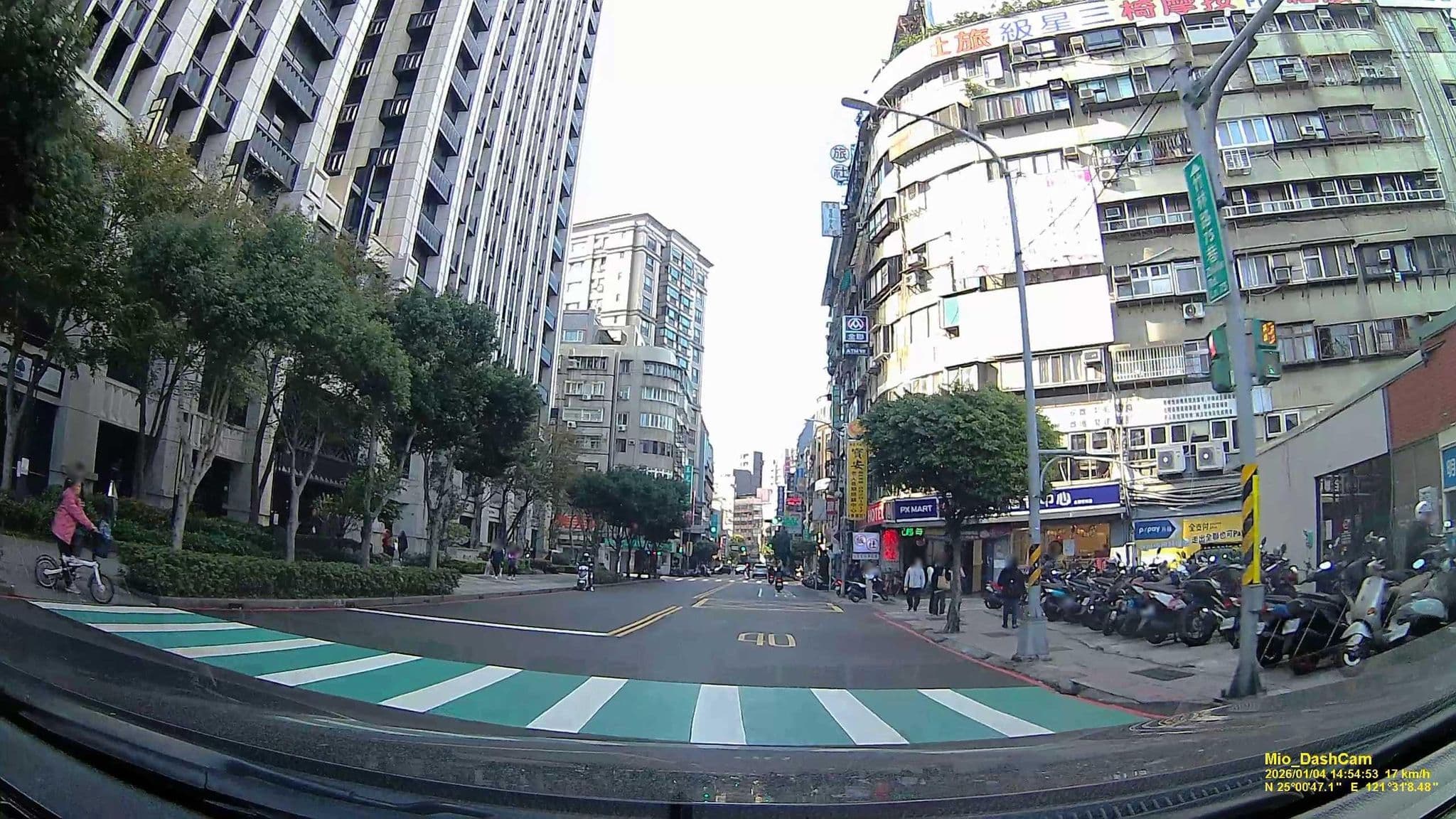 Street view near 風雅頌精品汽車旅館, Taipei — © hcyen (CC BY-SA · Mapillary)