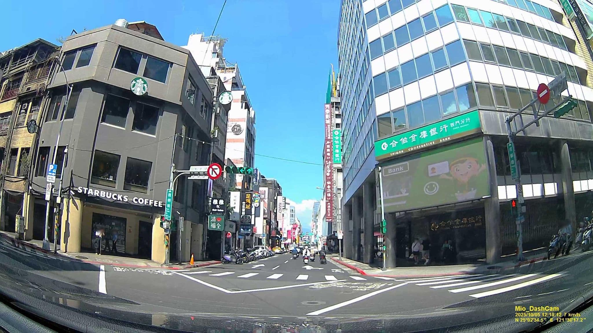 Street view near 台北悠閣 Taipei York, Taipei — © hcyen (CC BY-SA · Mapillary)