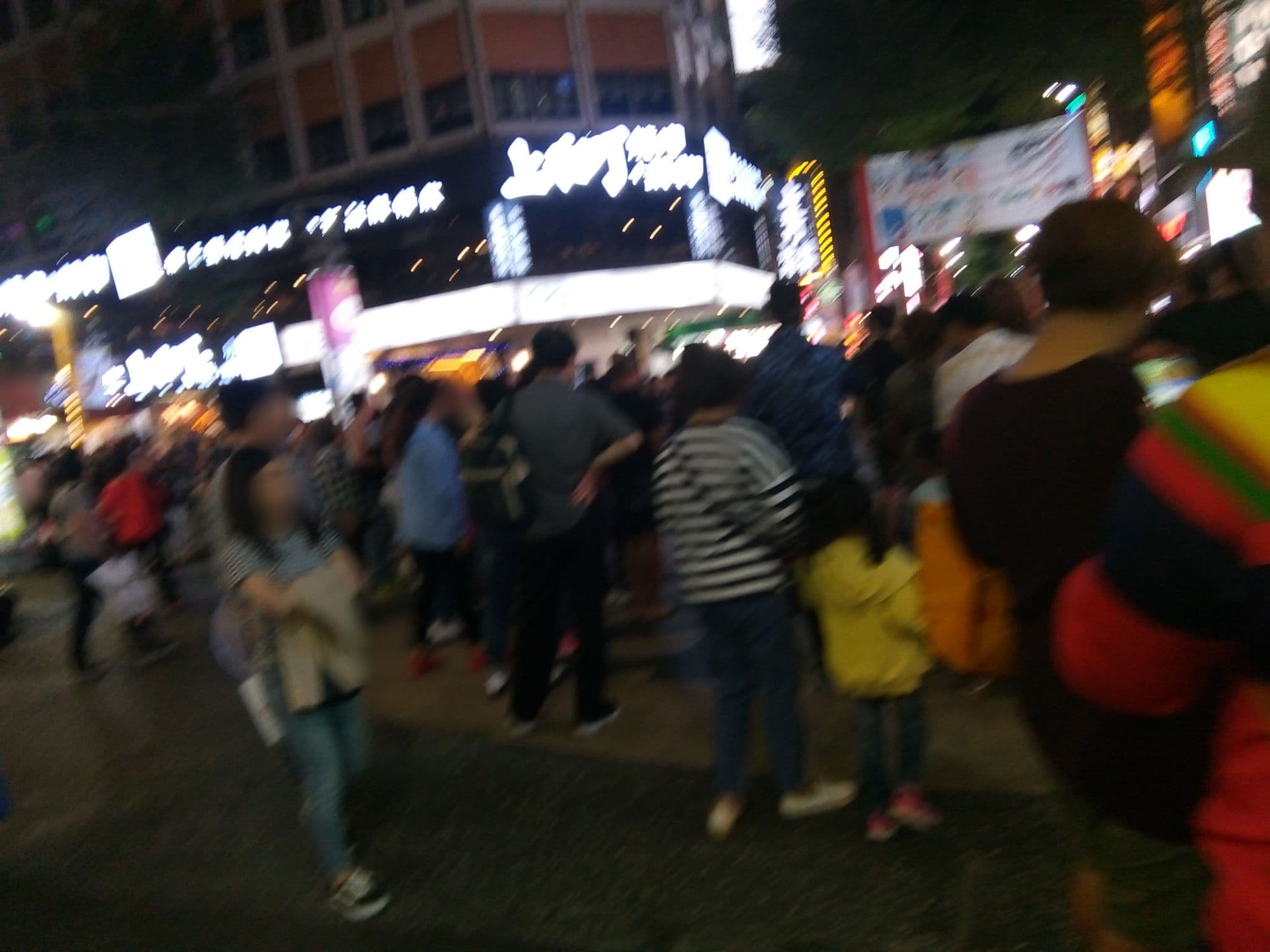 Street view near 臺北美棧, Taipei — © jamesxx2000 (CC BY-SA · Mapillary)