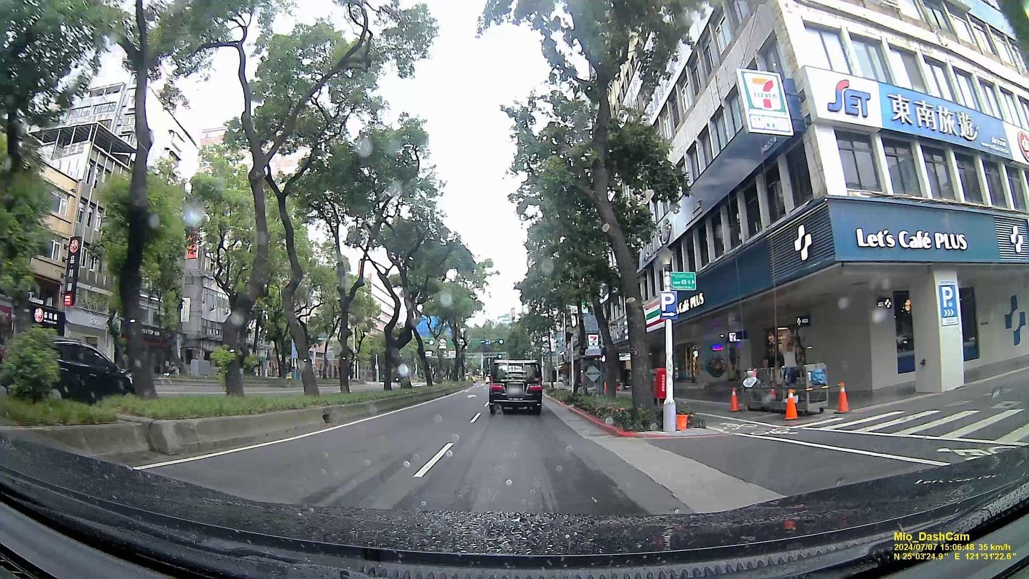 Street view near 台北碩美飯店 Beauty Hotels Taipei Hotel BSTAY, Taipei — © hcyen (CC BY-SA · Mapillary)