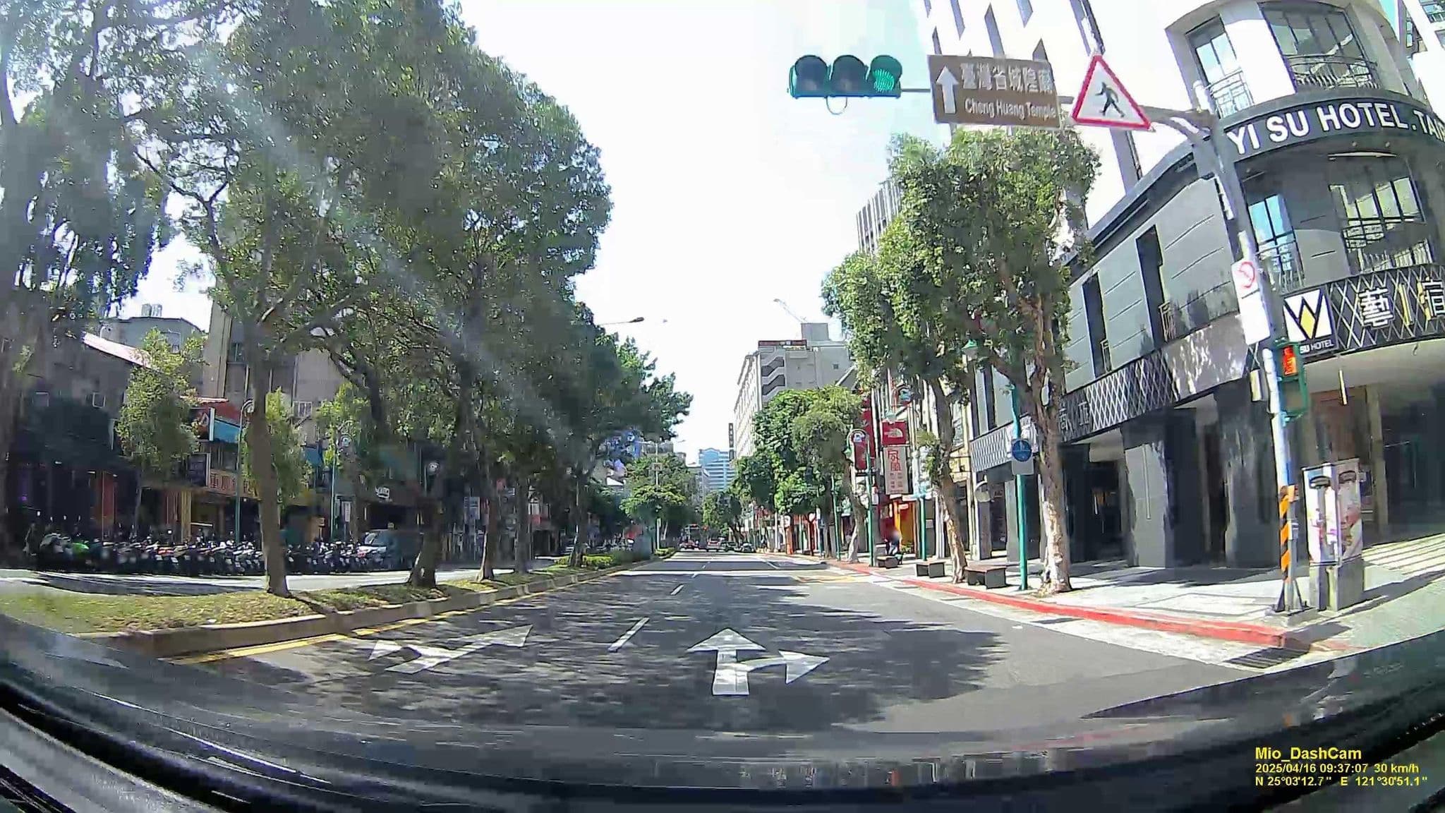 Street view near 藝宿商旅 - 台北館 Yi Su Hotel-Taipei Ningxia, Taipei — © hcyen (CC BY-SA · Mapillary)