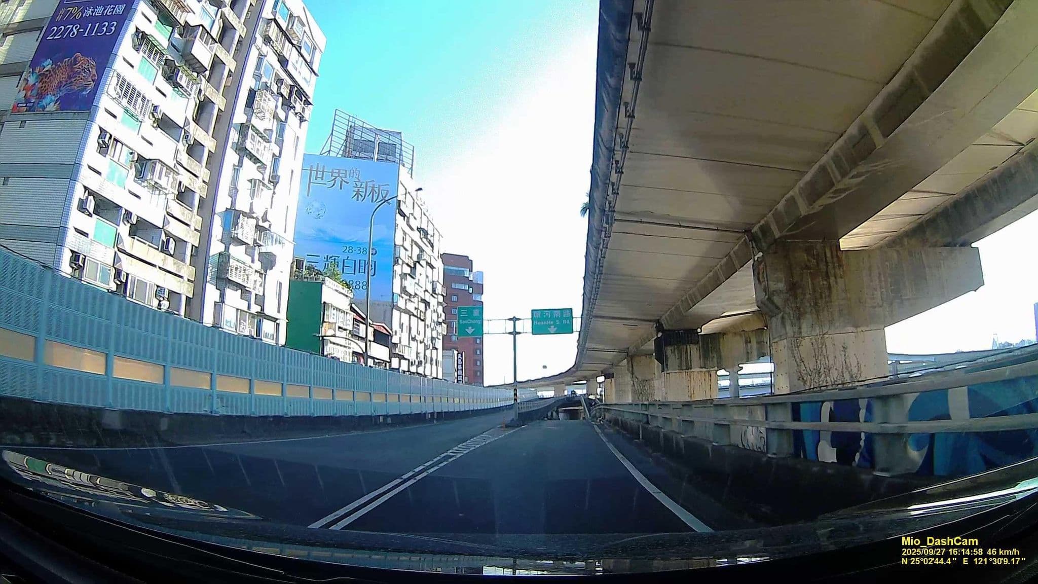 Street view near Suz & Catorce Hotel, Taipei — © hcyen (CC BY-SA · Mapillary)