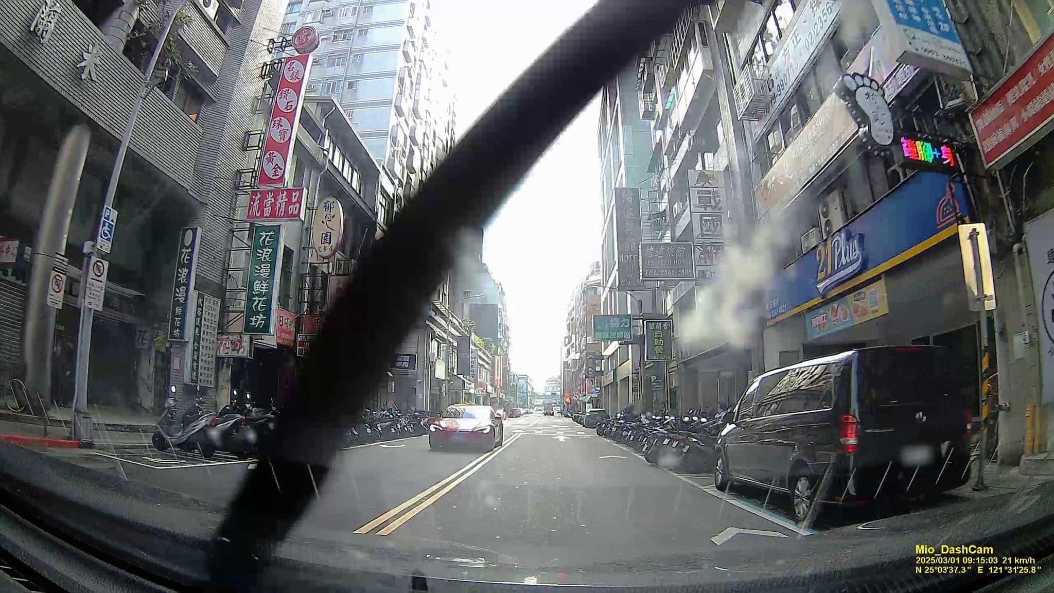 Street view near 緒遠旅館, Taipei — © hcyen (CC BY-SA · Mapillary)