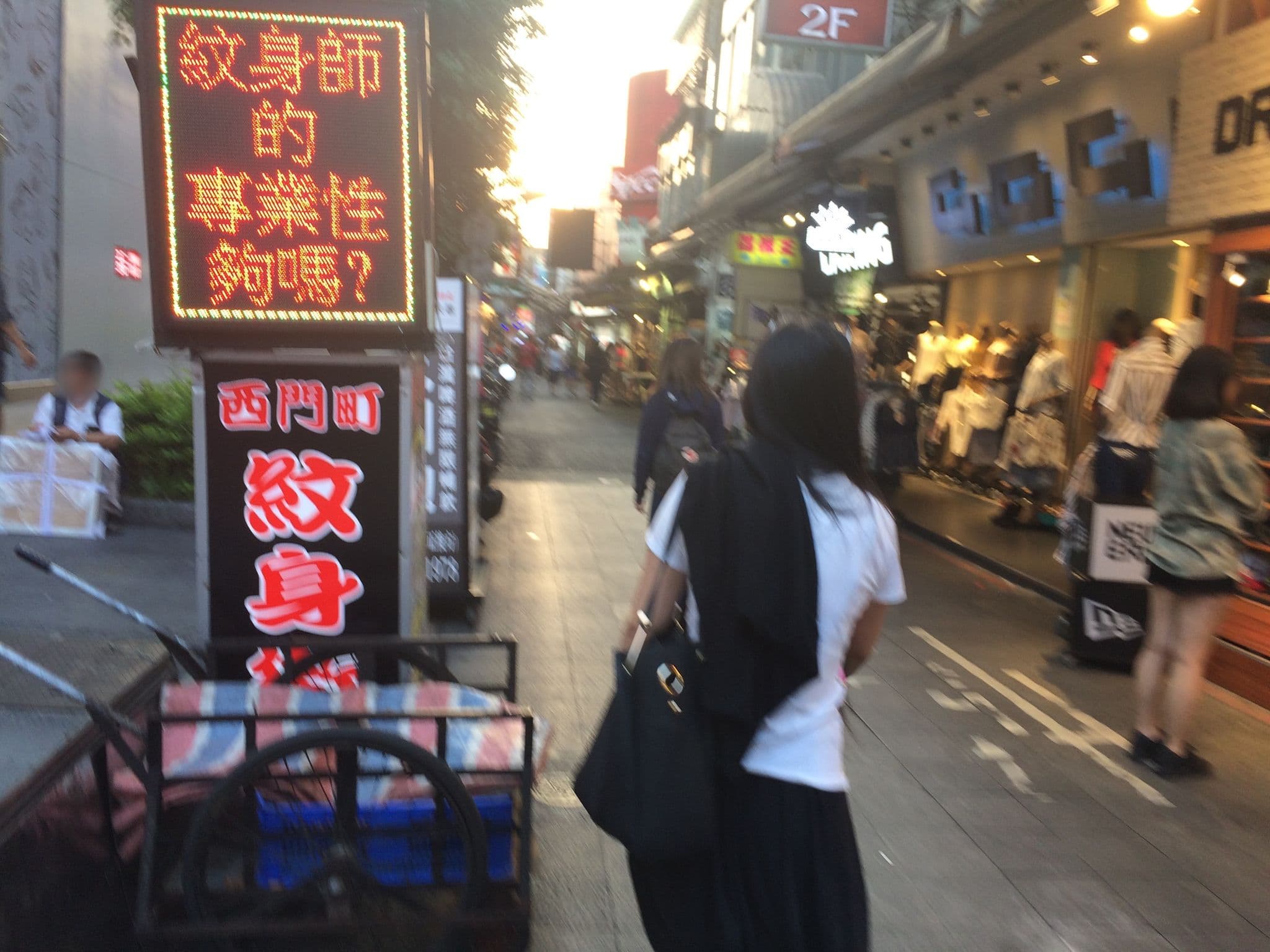 Street view near Westlane, Taipei — © shangkuanlc (CC BY-SA · Mapillary)