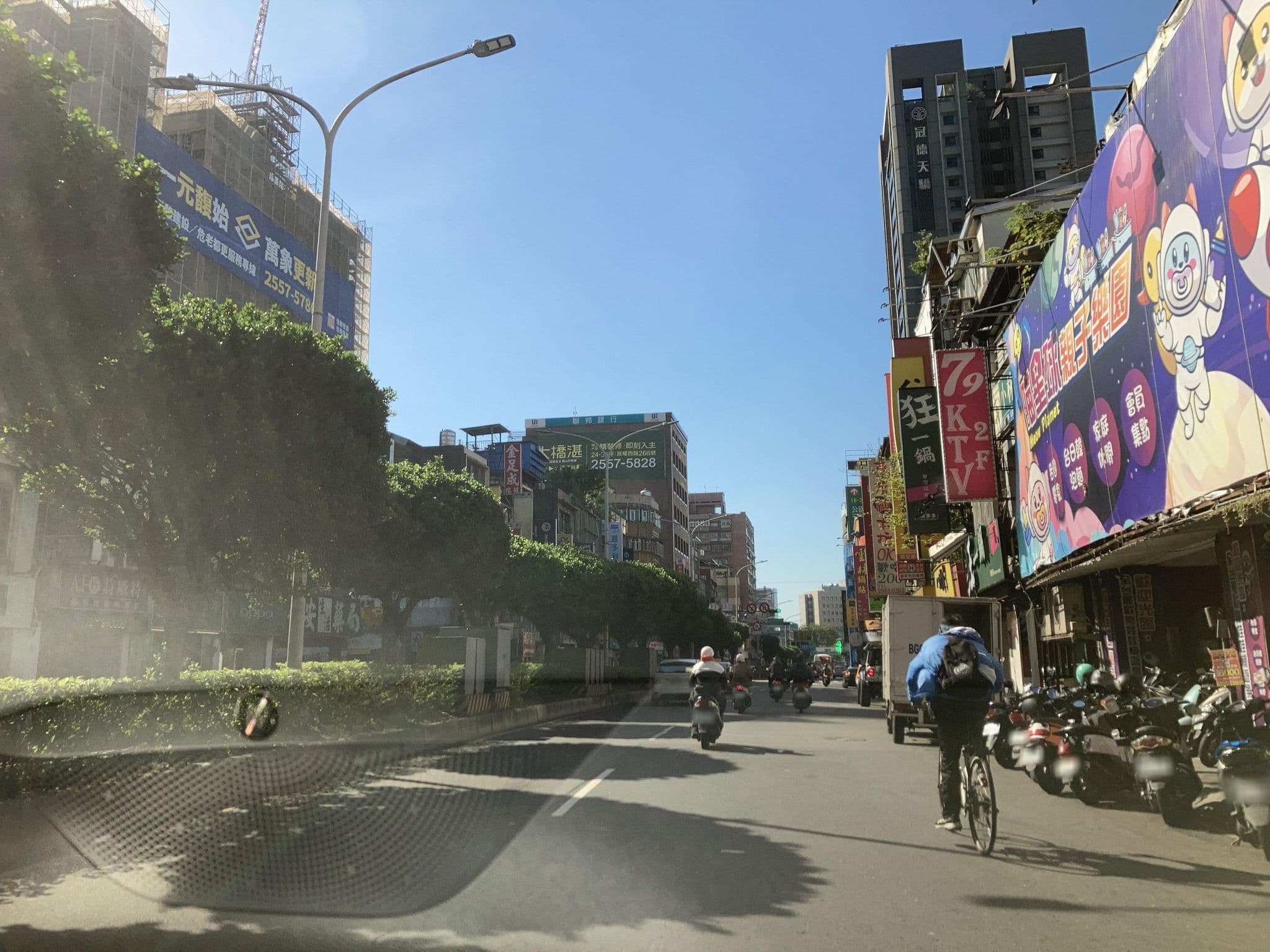 Street view near 慶都大旅社, Taipei — © irvinfly (CC BY-SA · Mapillary)