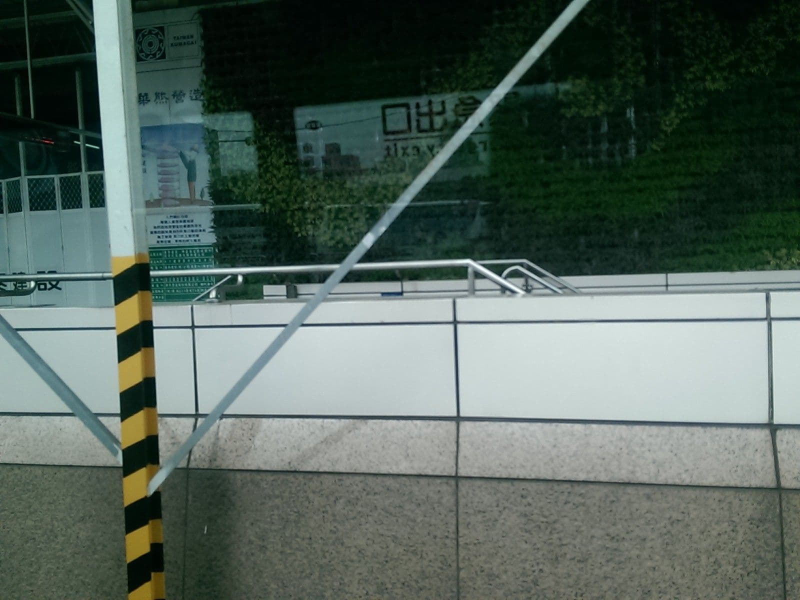 Street view near Oxygen Hotel, Taipei — © littlebtc (CC BY-SA · Mapillary)