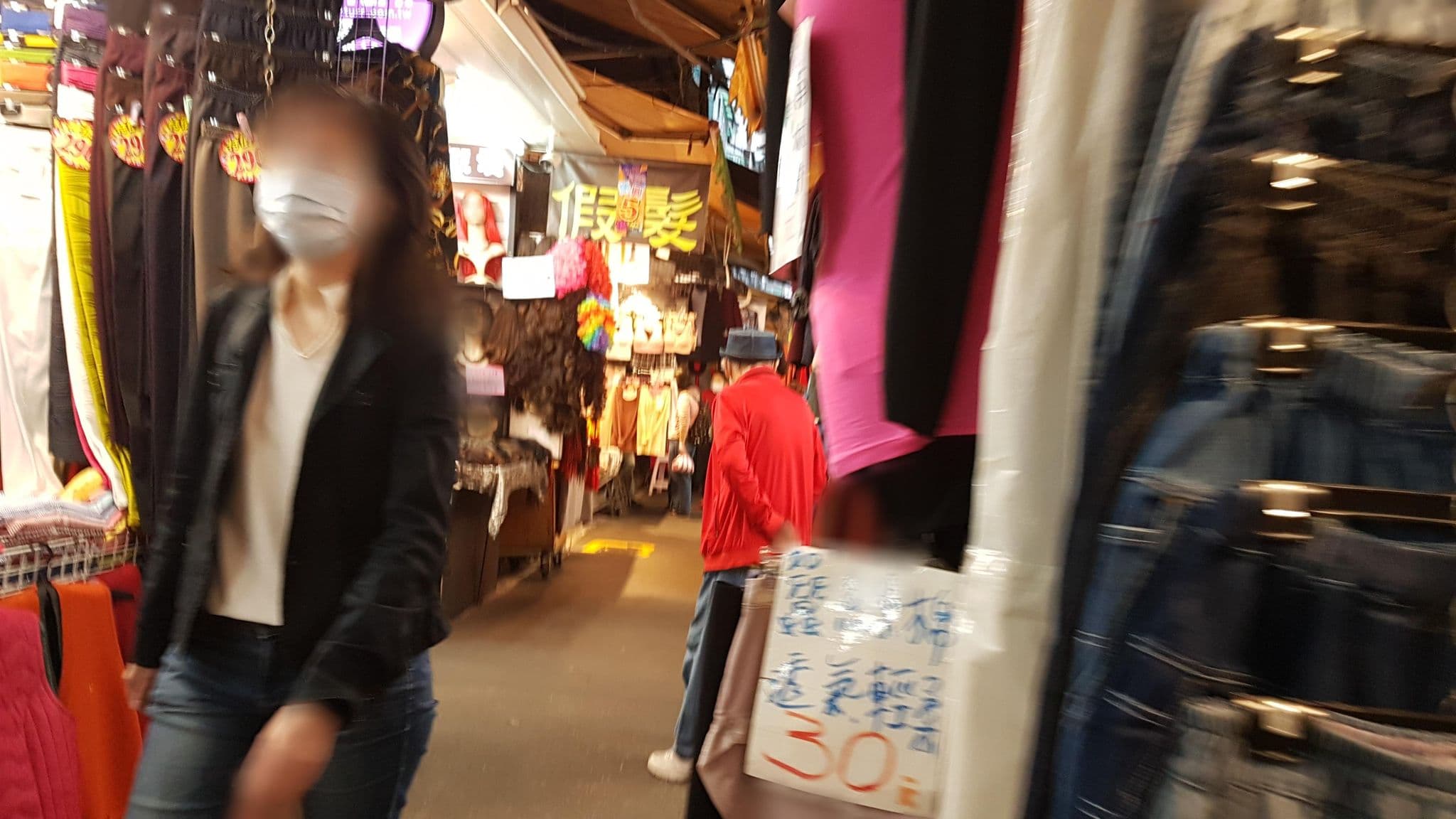Street view near 丰居旅店 VIA HOTEL PREMIUM, Taipei — © supaplex (CC BY-SA · Mapillary)