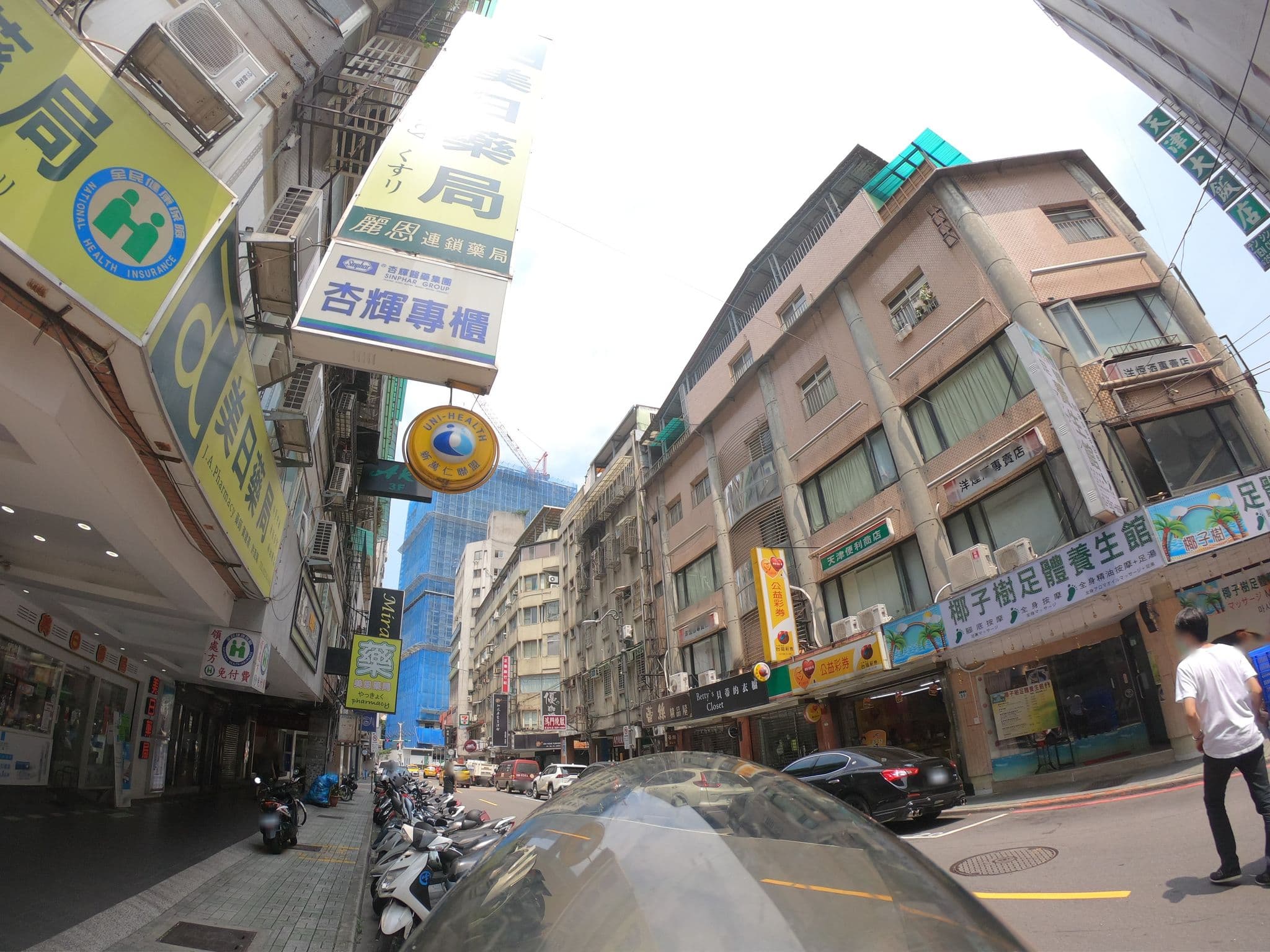 Street view near Doubletree Taipei Fitness, Taipei — © heretpe2019 (CC BY-SA · Mapillary)