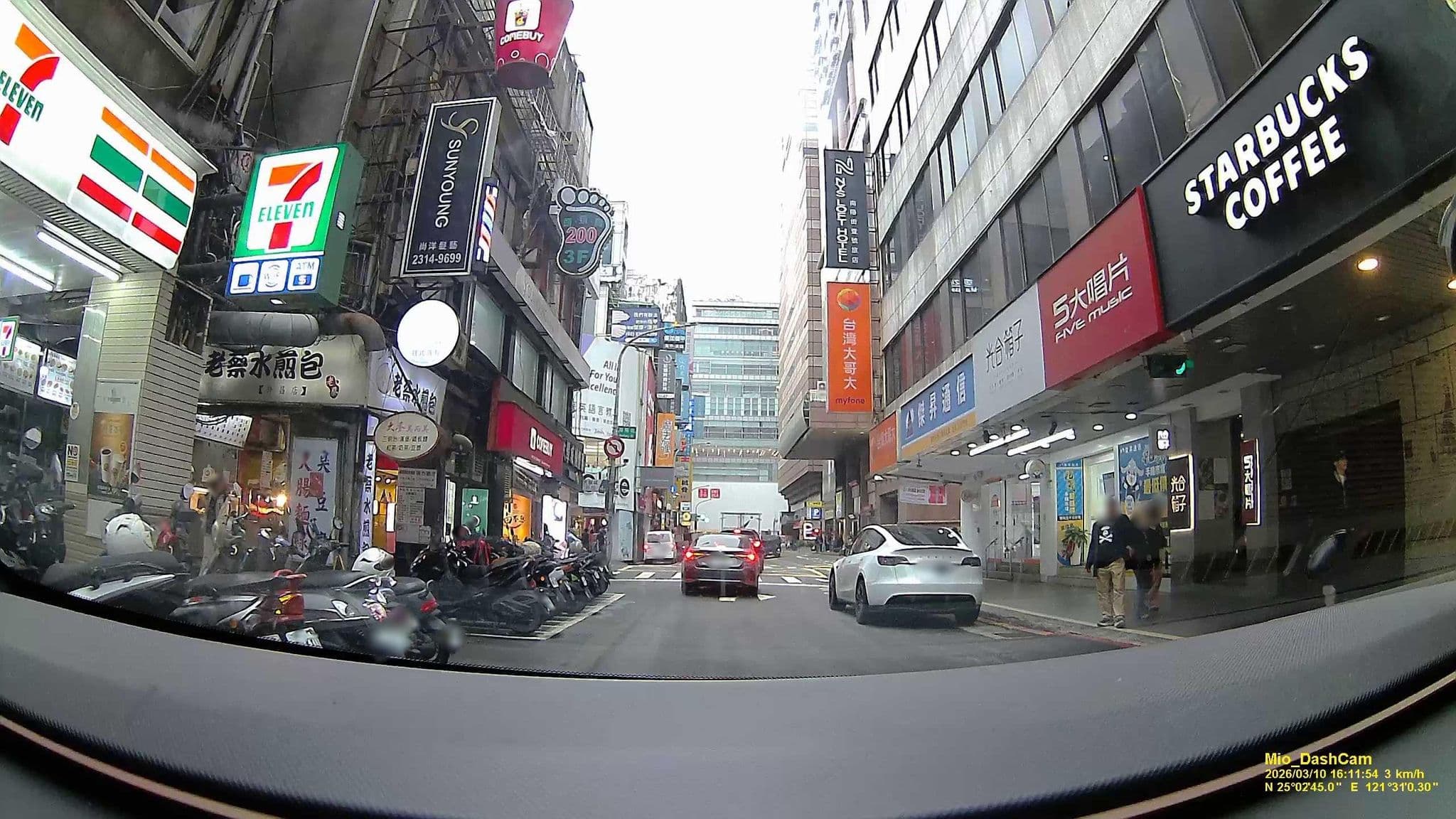 Street view near NYS LOFT HOTEL 南陽街壹號, Taipei — © hcyen (CC BY-SA · Mapillary)