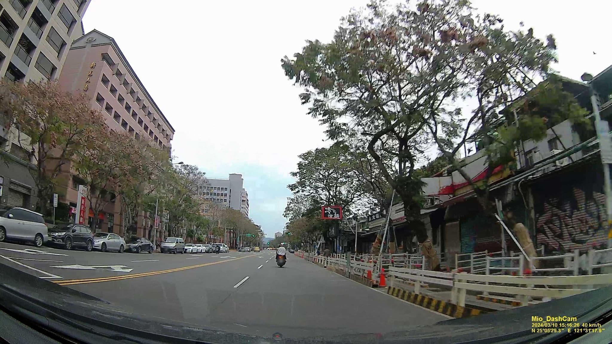 Street view near 新光教育會館, Taipei — © hcyen (CC BY-SA · Mapillary)