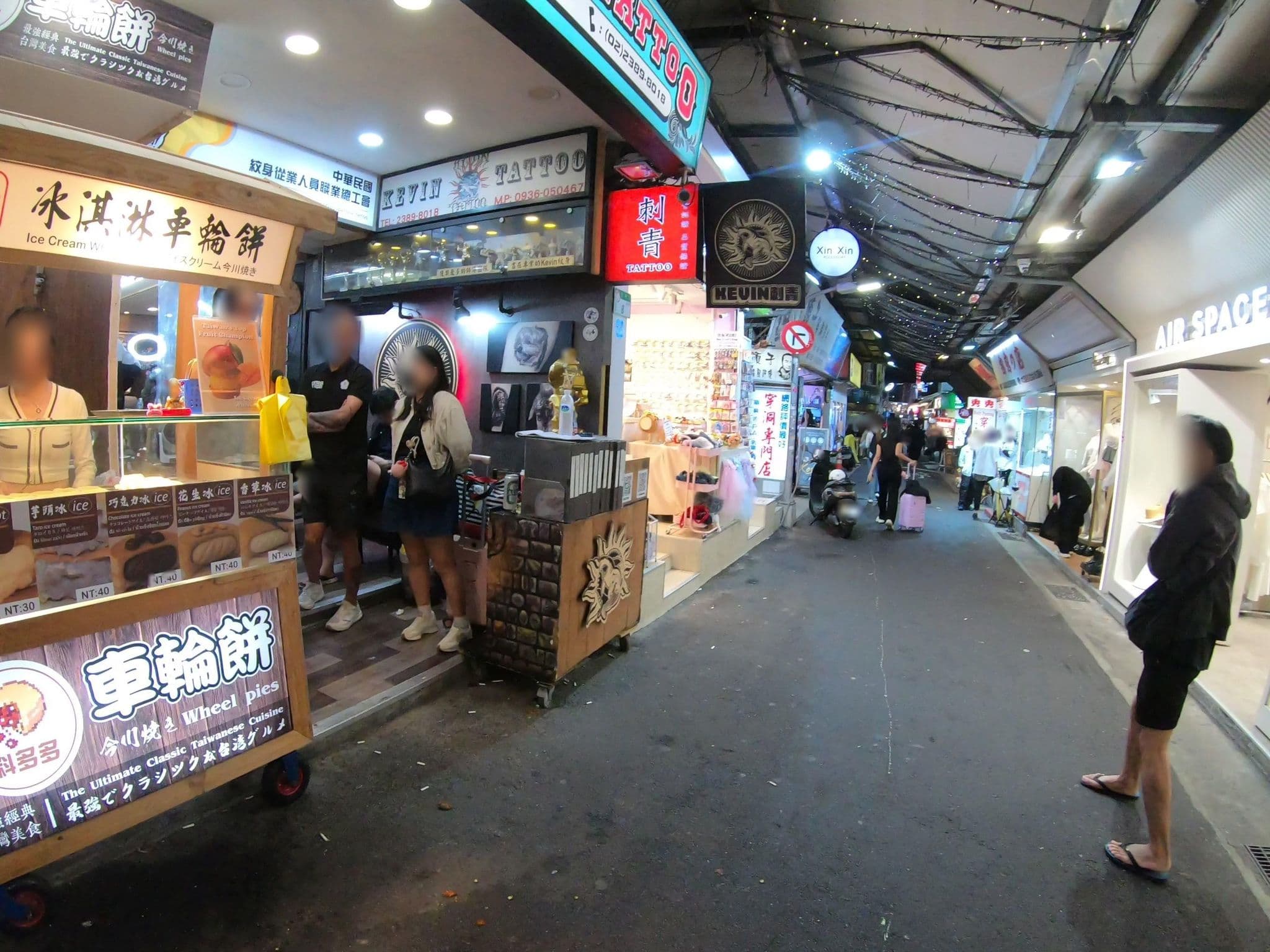 Street view near 红楼梦旅店, Taipei — © algirdasc (CC BY-SA · Mapillary)